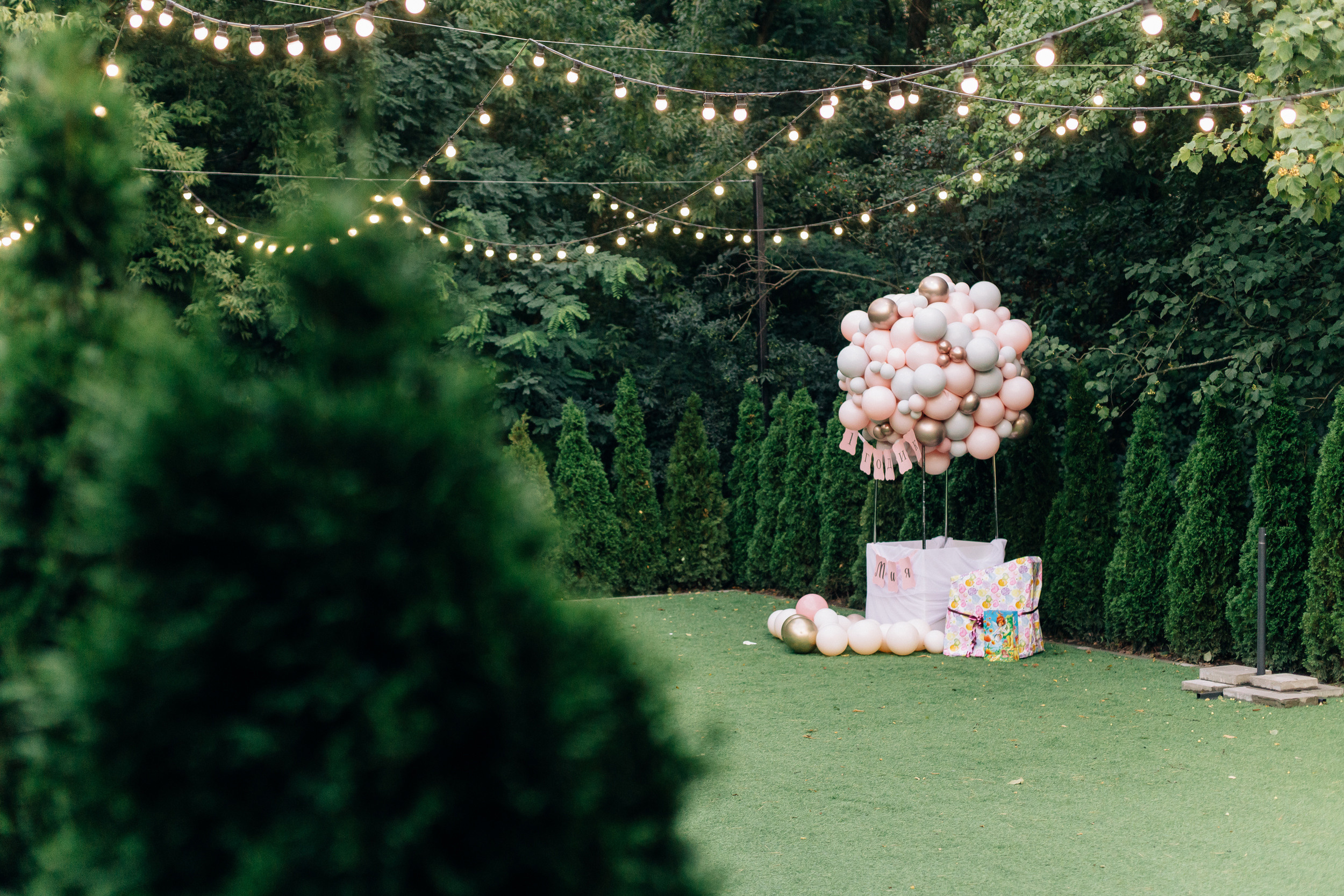 Happy 1 year Mia. Фотограф Анастасия Шемет