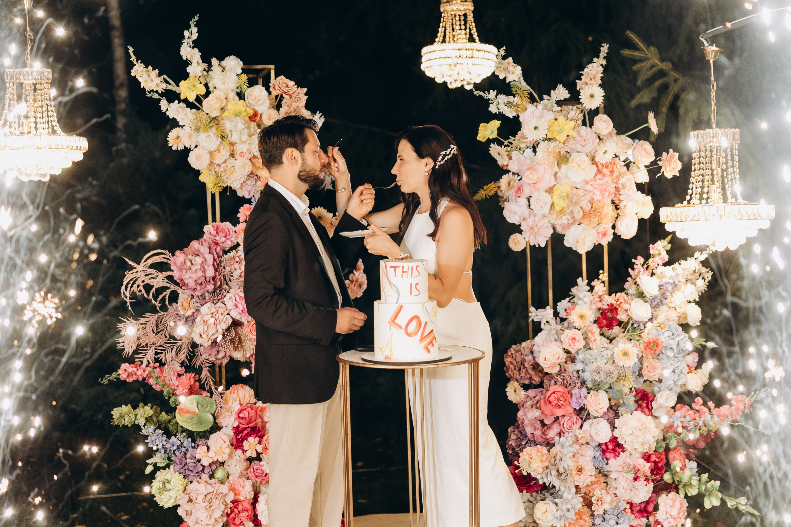 Аліна та Єгор. Фотограф Анастасия Шемет