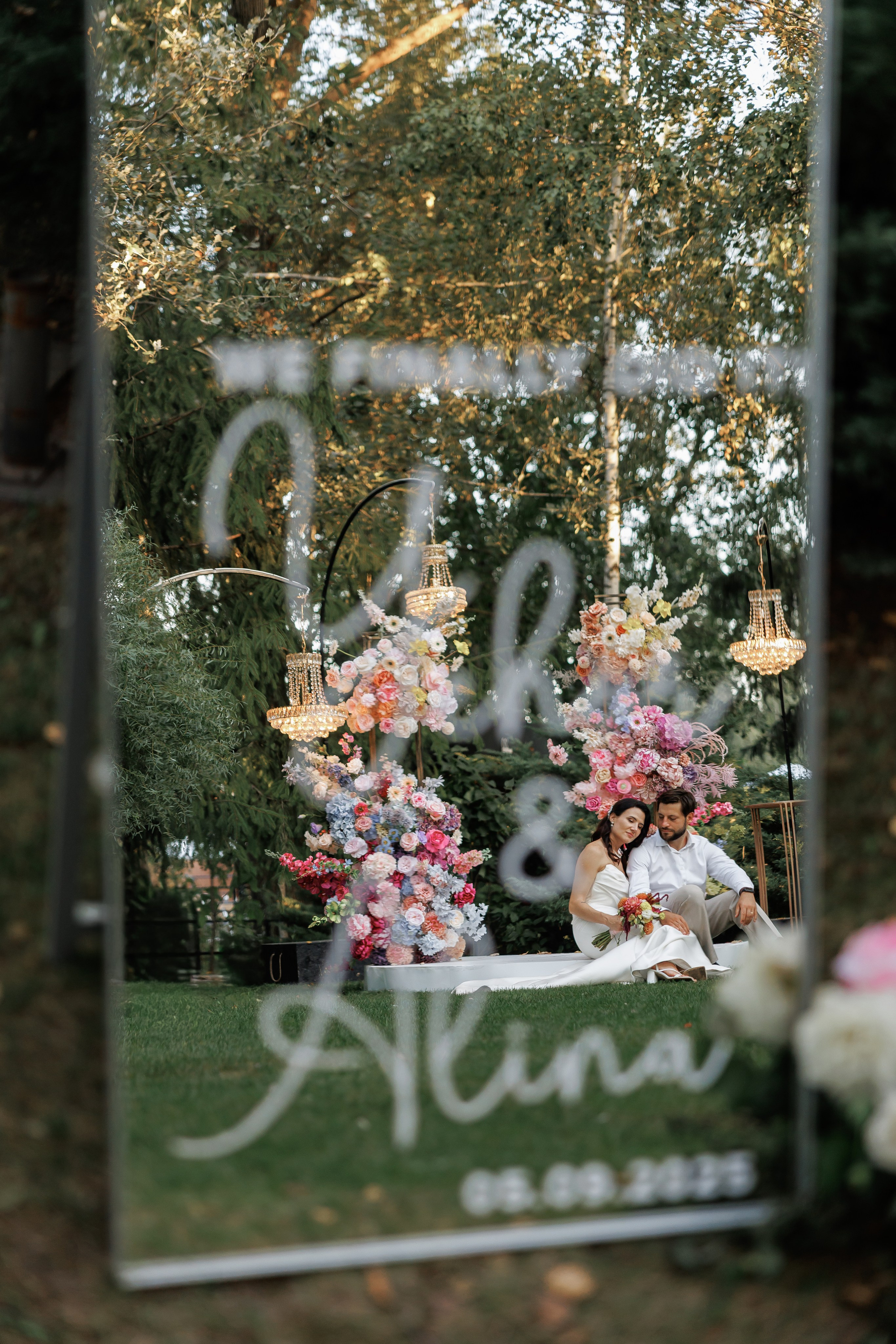 Аліна та Єгор. Фотограф Анастасия Шемет