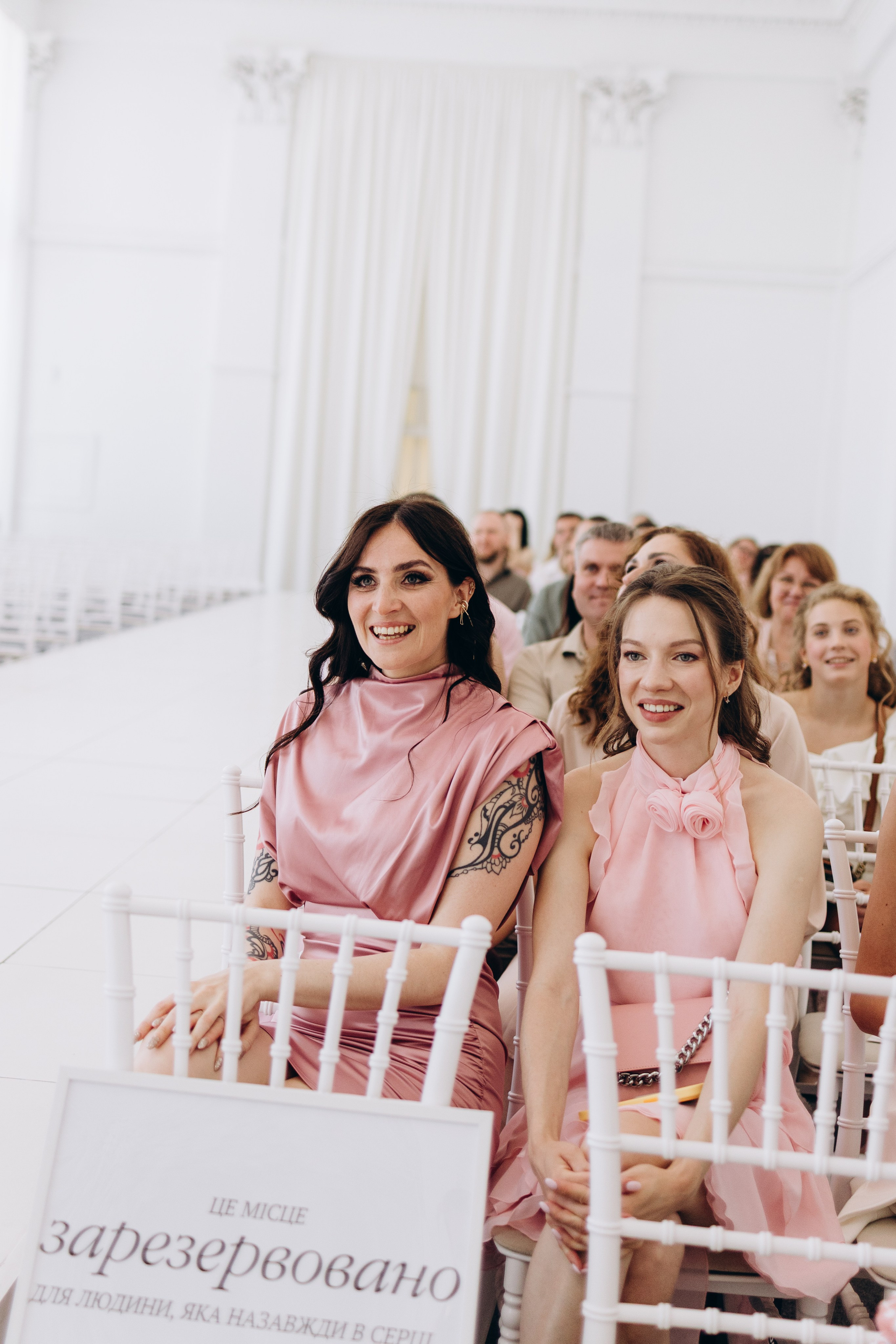 Каріна та Дмитро. Фотограф Анастасия Шемет