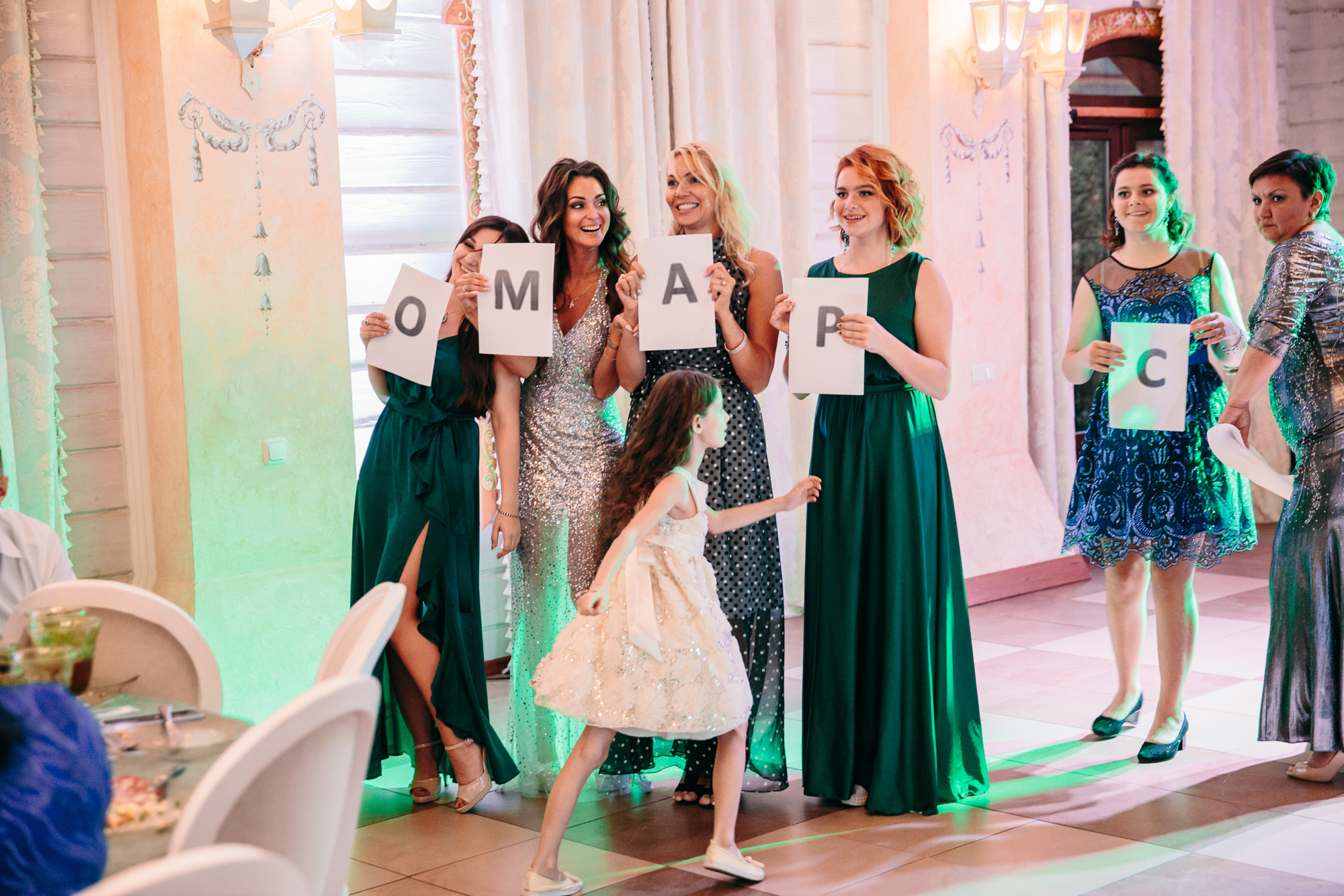 Алёна и Антон. Фотограф Анастасия Шемет