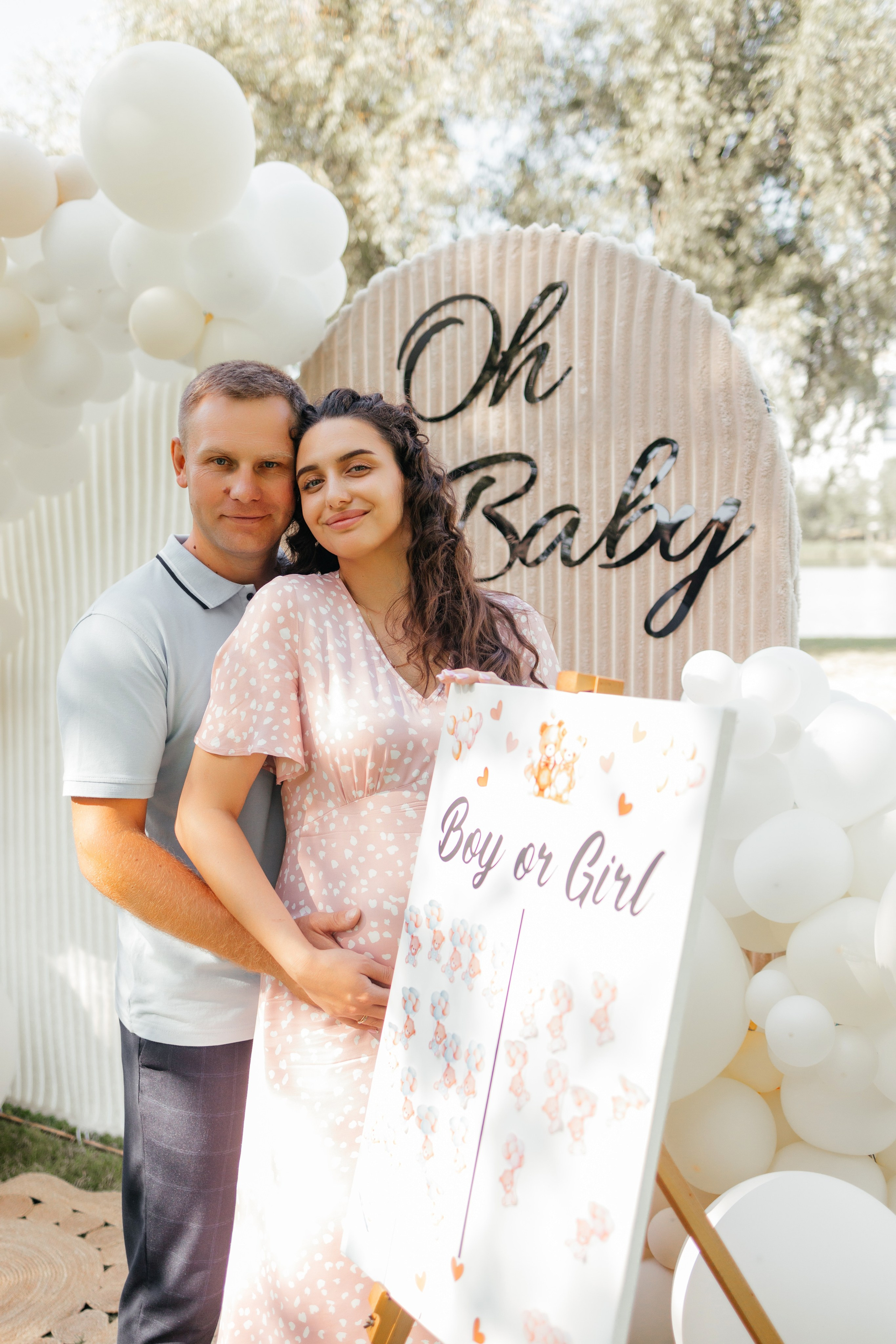 У нас буде…. Фотограф Анастасия Шемет