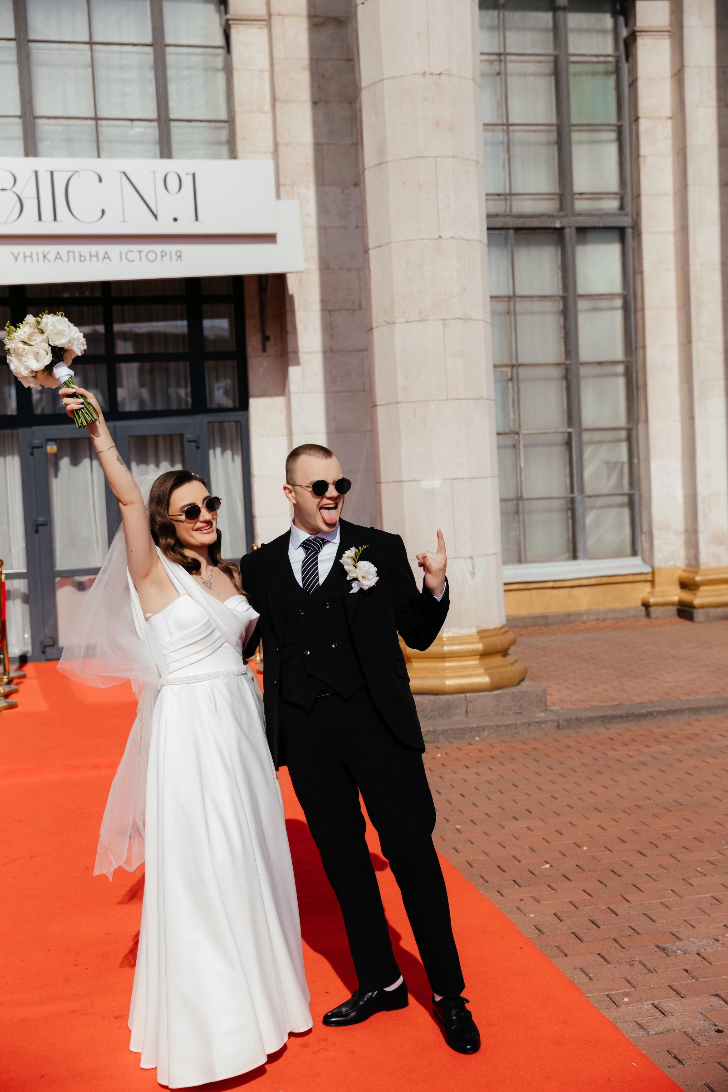 Міша та Юля. Фотограф Анастасия Шемет