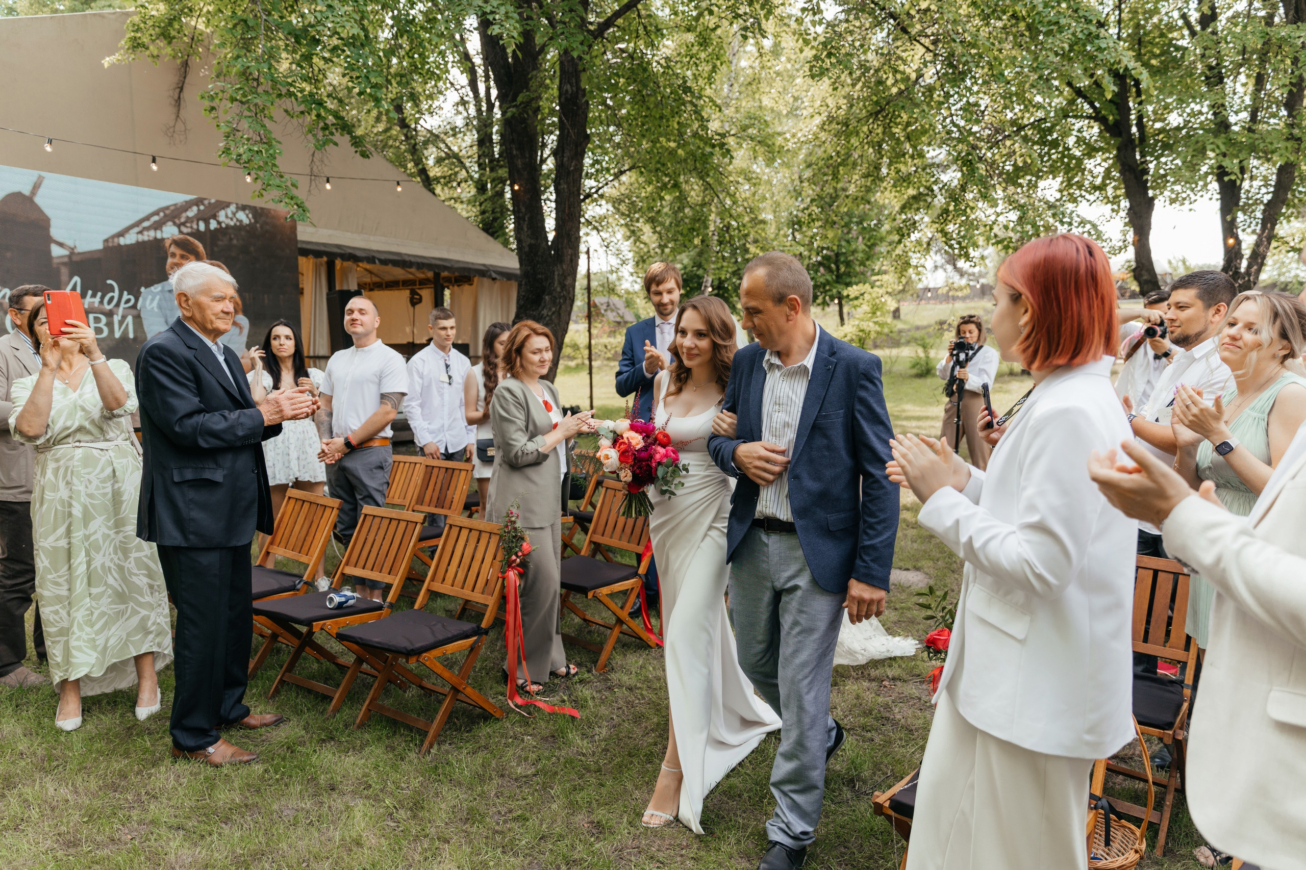 Катя та Андрій. Фотограф Анастасия Шемет