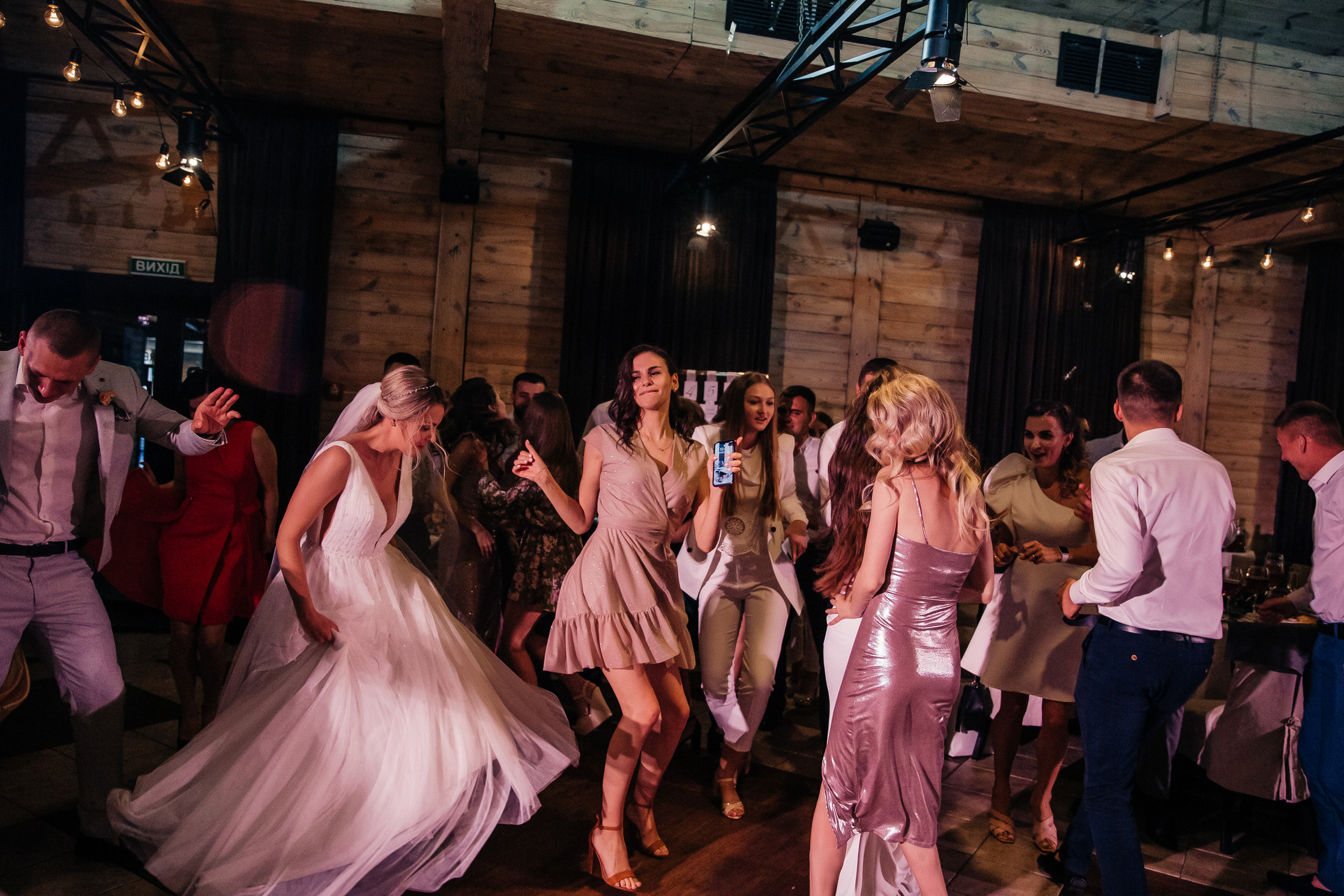 Аня и Андрей. Фотограф Анастасия Шемет