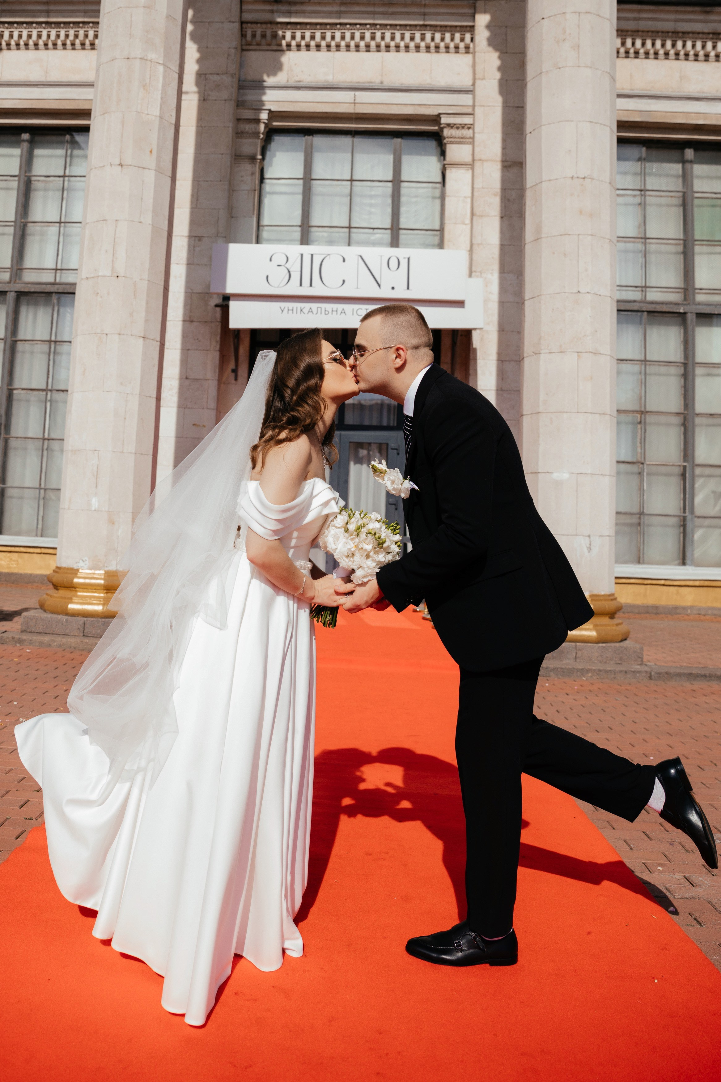 Міша та Юля. Фотограф Анастасия Шемет