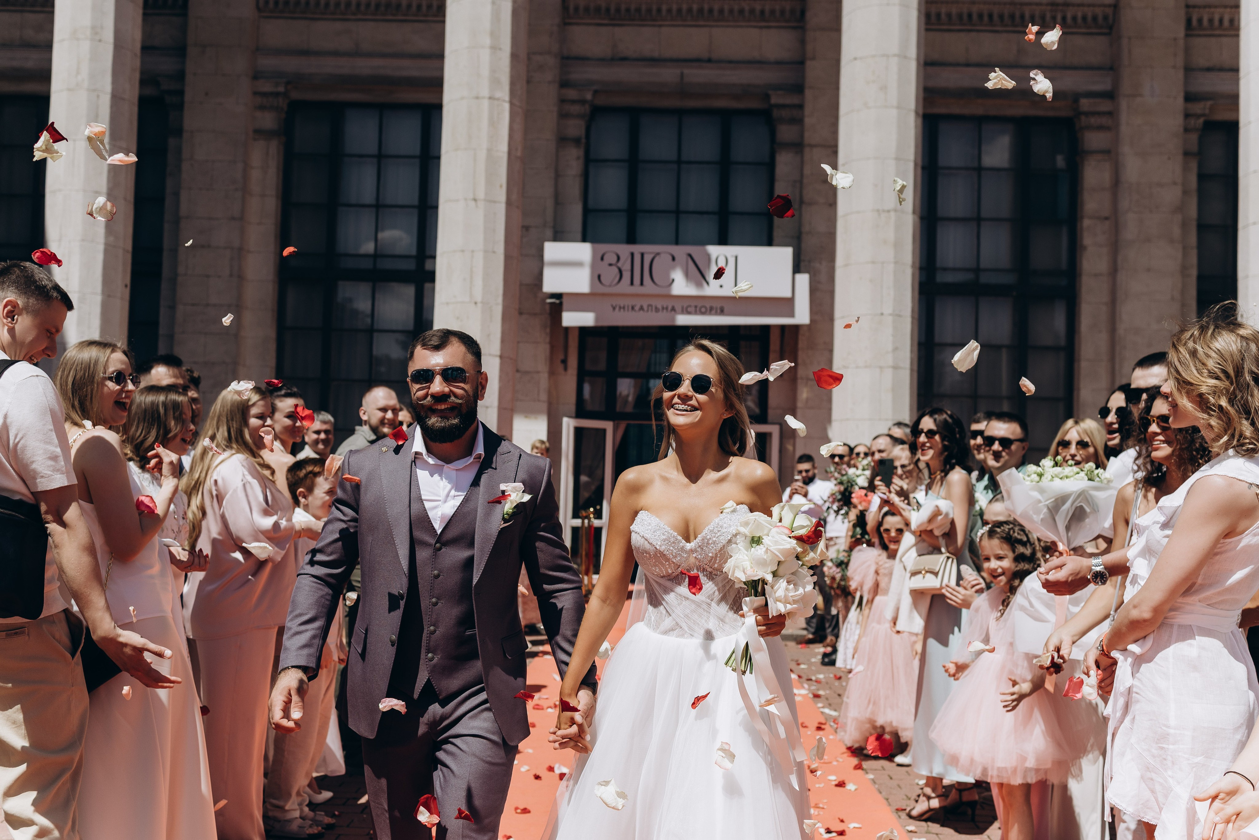 Каріна та Дмитро. Фотограф Анастасия Шемет