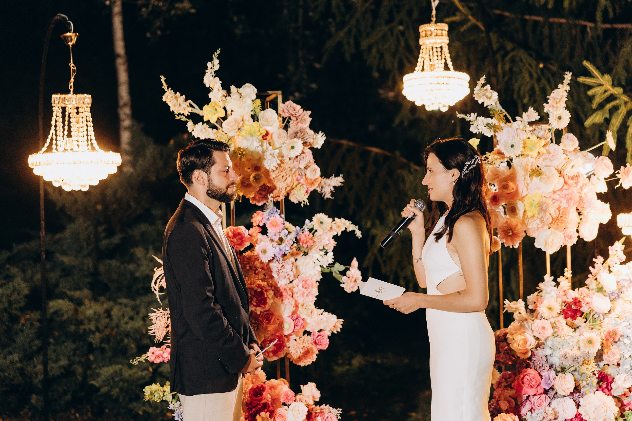 Аліна та Єгор. Фотограф Анастасия Шемет