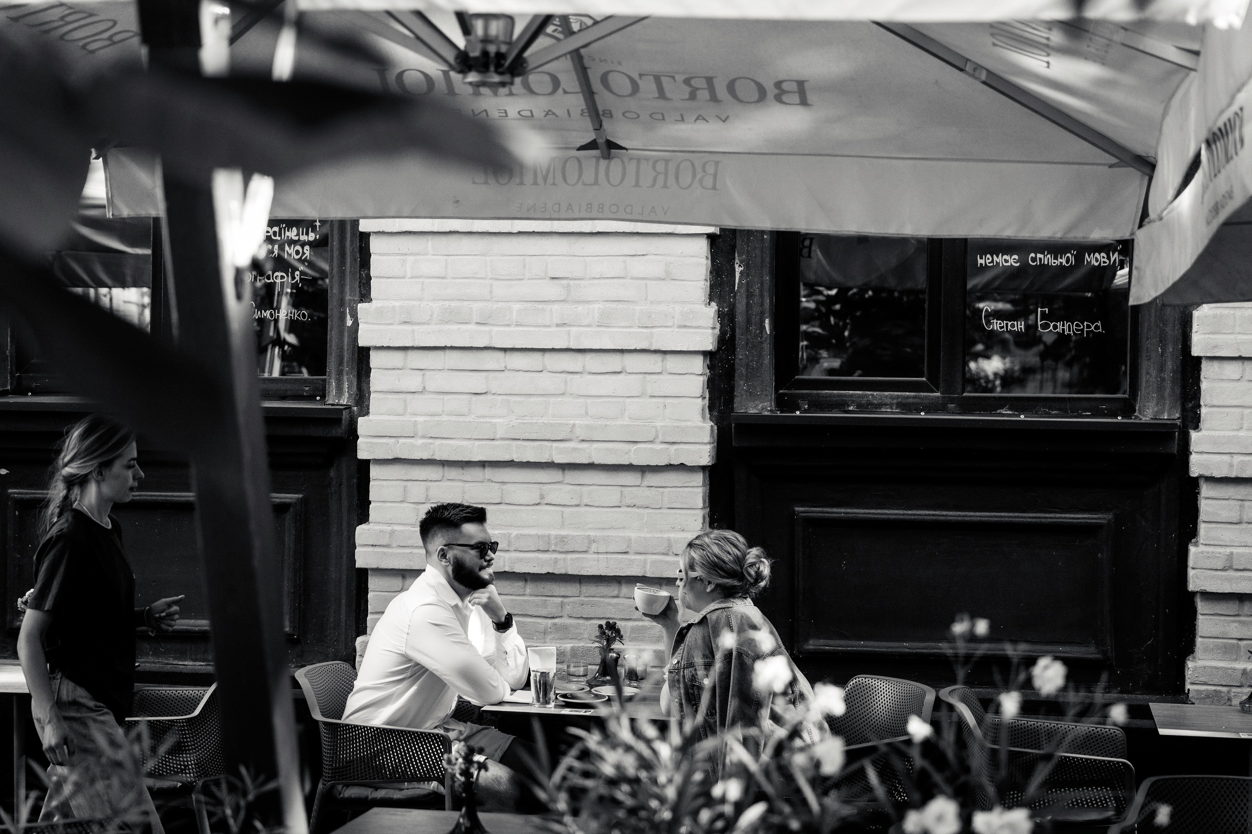 Антон та Ольга. Фотограф Анастасия Шемет