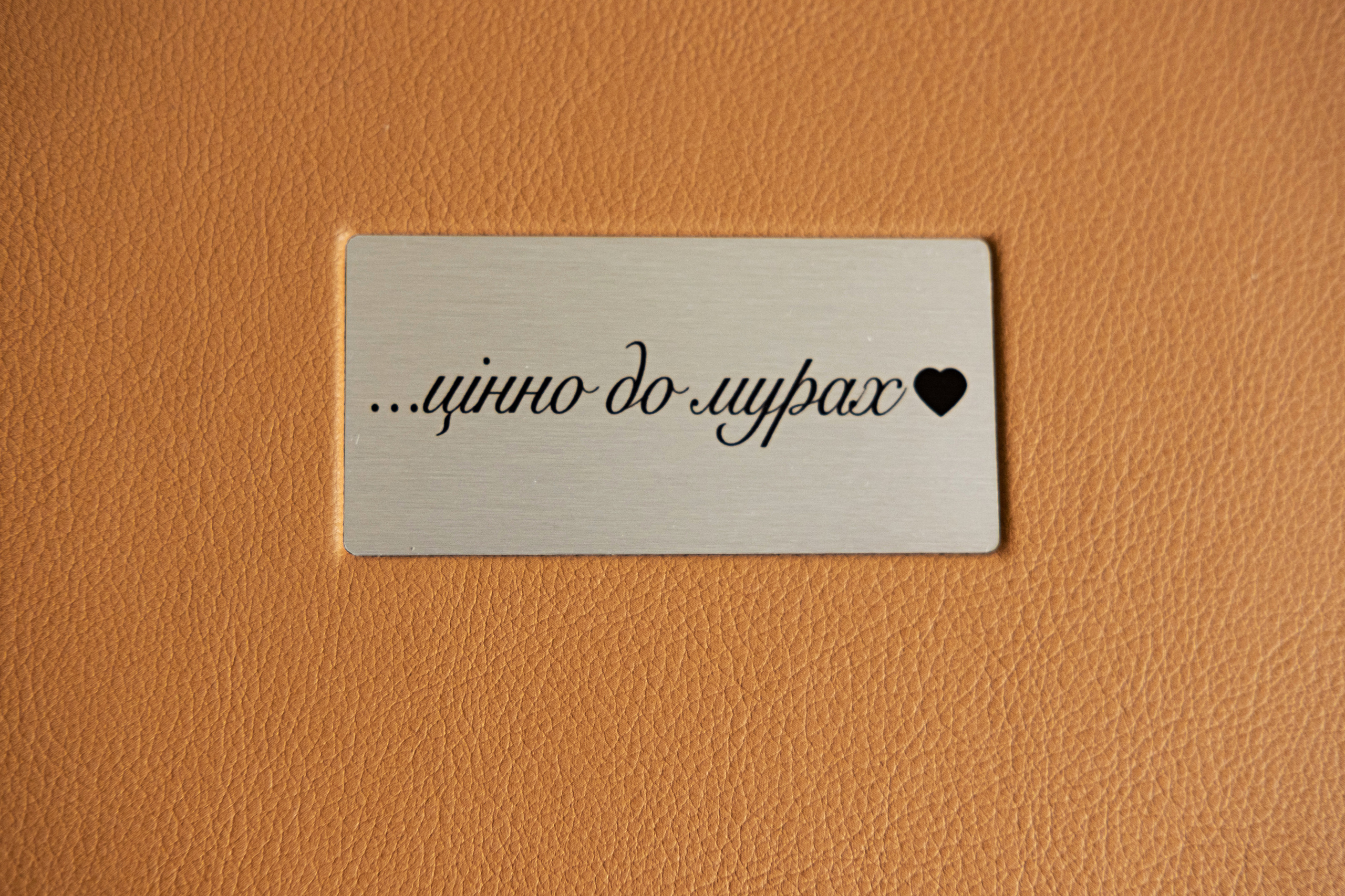 Короб для фото. Марина Тимченко. Фотограф. Житомир