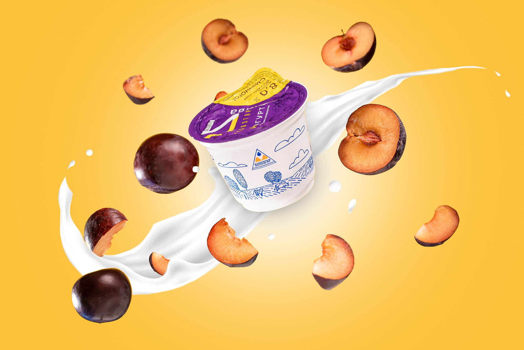 Фуд фото, фото для онлайн меню, фотограф їжі, фуд фотограф Чернівці. Предметний фотограф Чернівці для інтернет магазину, сайту, каталогу, контент для бізнесу