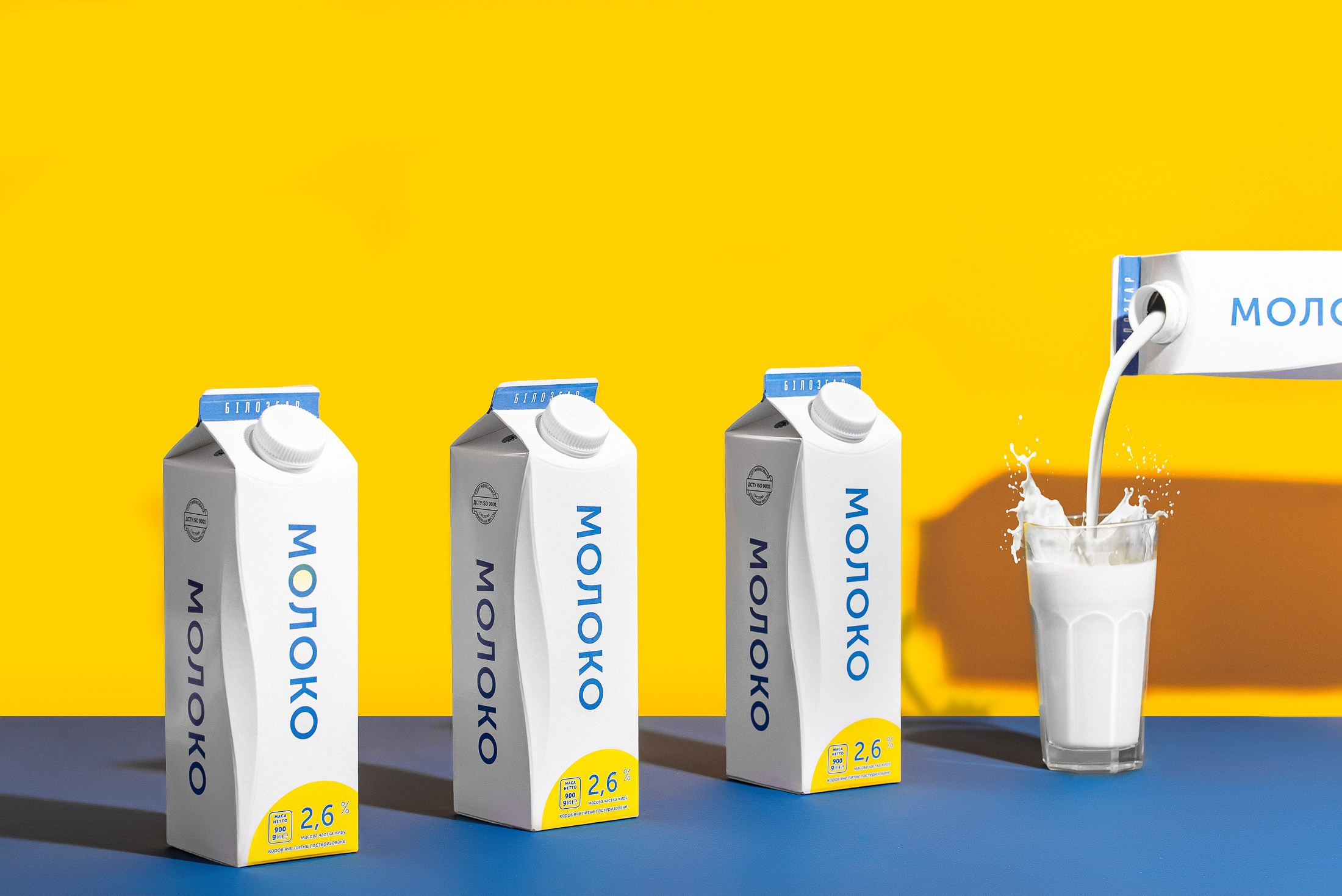 Фуд фото, фото для онлайн меню, фотограф їжі, фуд фотограф Чернівці. Предметний фотограф Чернівці для інтернет магазину, сайту, каталогу, контент для бізнесу