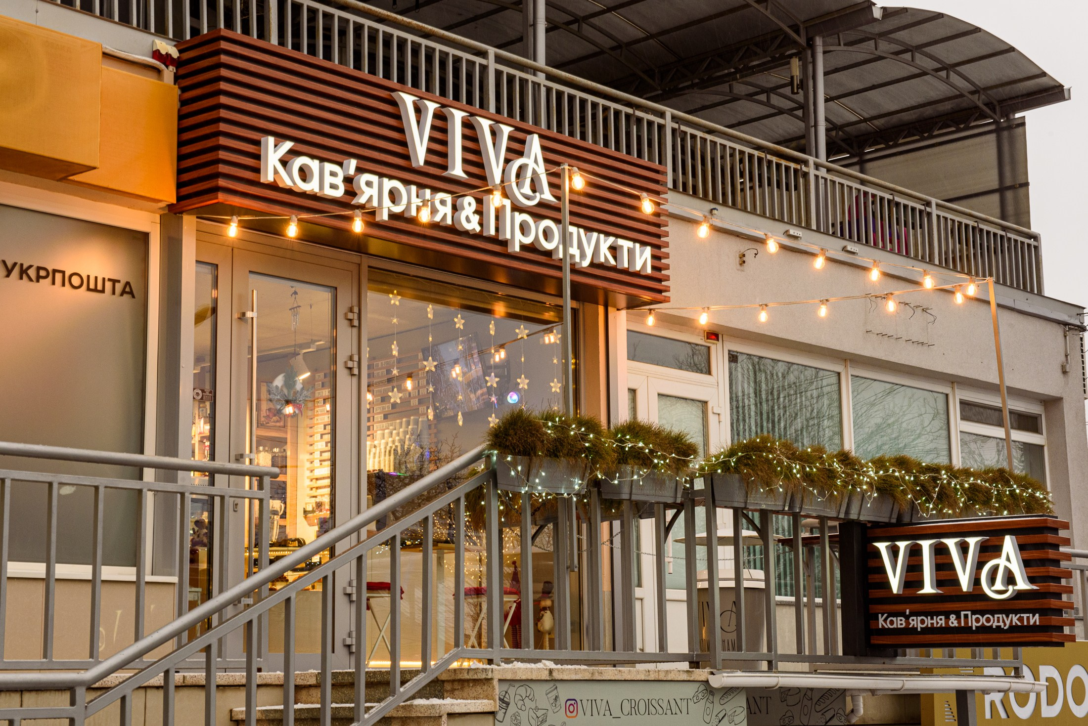 Інтер'єрна фотографія, інтер'єрний фотограф Чернівці, фото для закладу. Предметний фотограф Чернівці для інтернет магазину, сайту, каталогу, контент для бізнесу