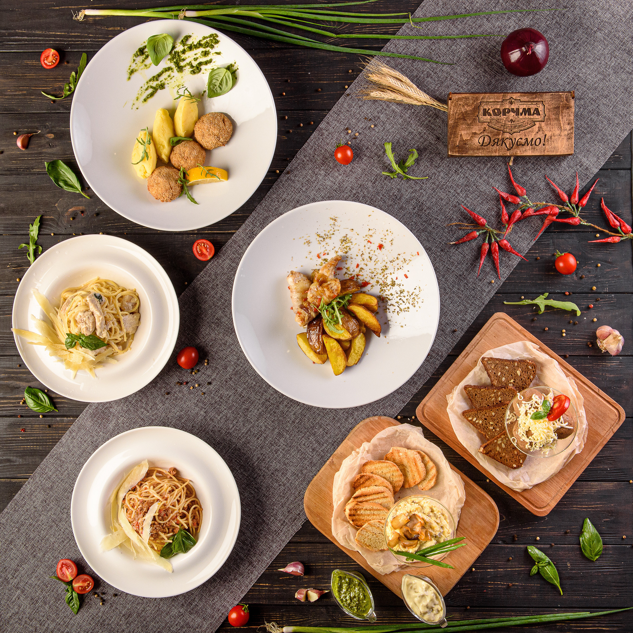 Фуд фото, фото для онлайн меню, фотограф їжі, фуд фотограф Чернівці. Предметний фотограф Чернівці для інтернет магазину, сайту, каталогу, контент для бізнесу