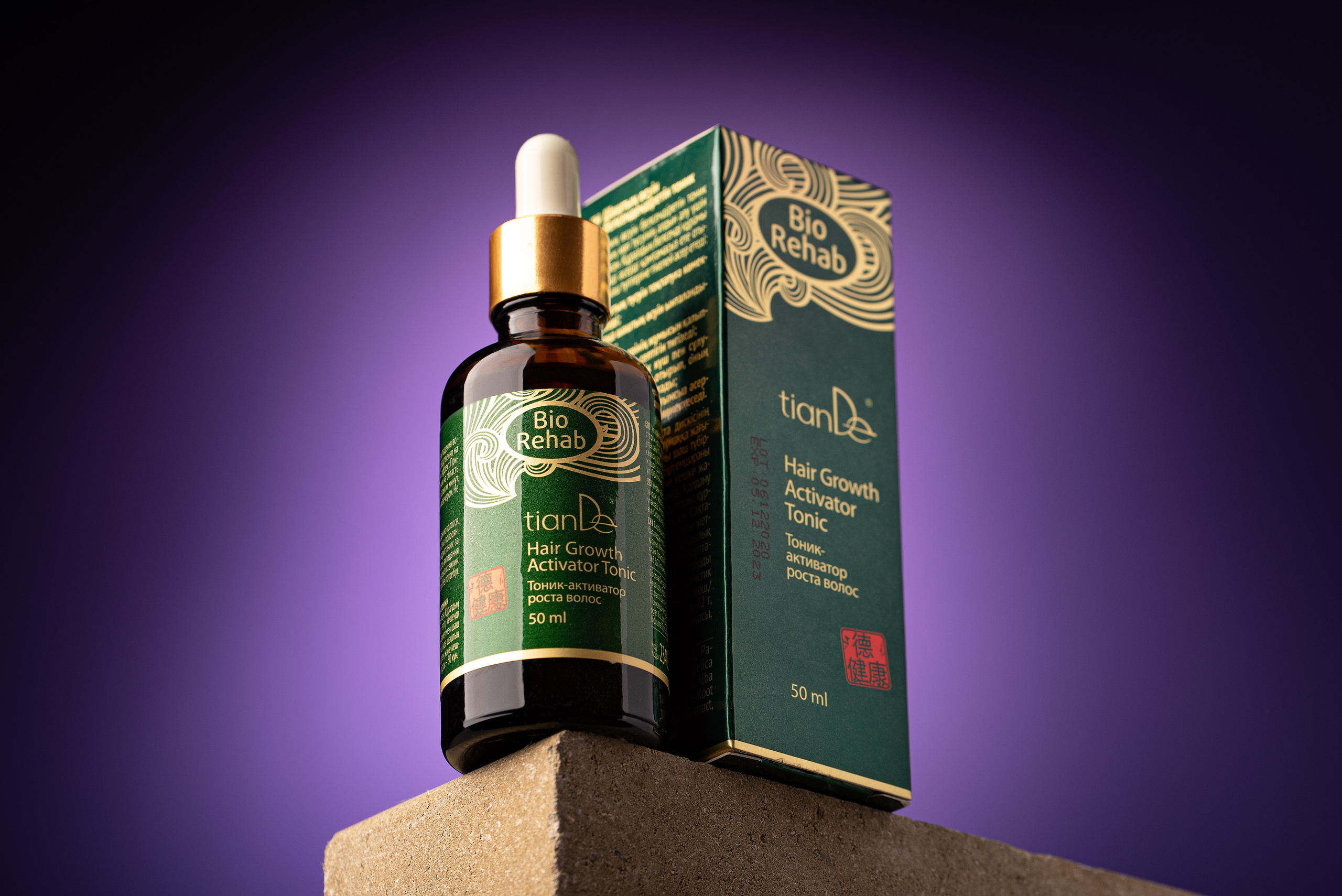 Іміджеві та рекламні фото. Предметний фотограф Чернівці для інтернет магазину, сайту, каталогу, контент для бізнесу