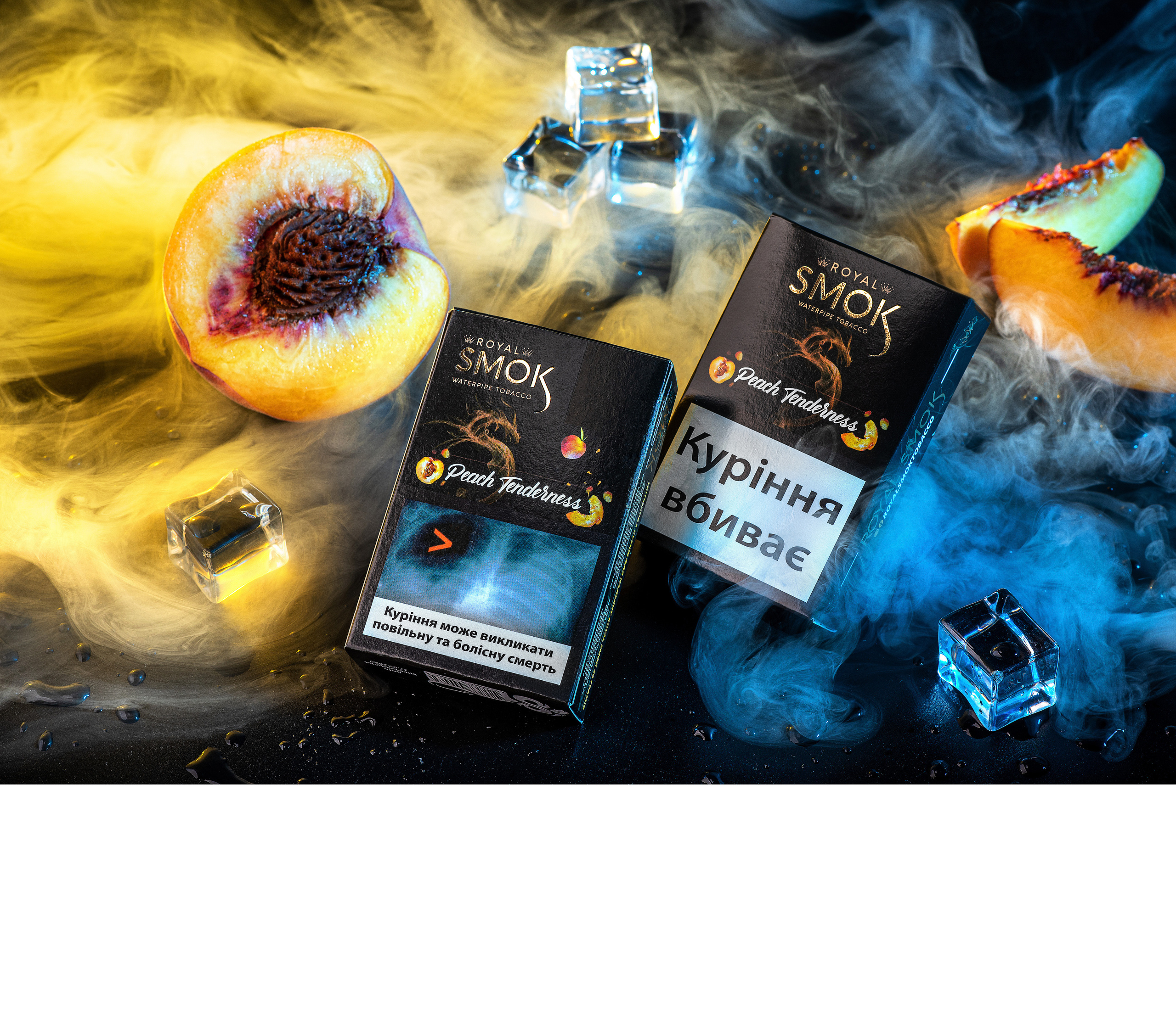 Предметний фотограф Чернівці для інтернет магазину, сайту, каталогу, контент для бізнесу