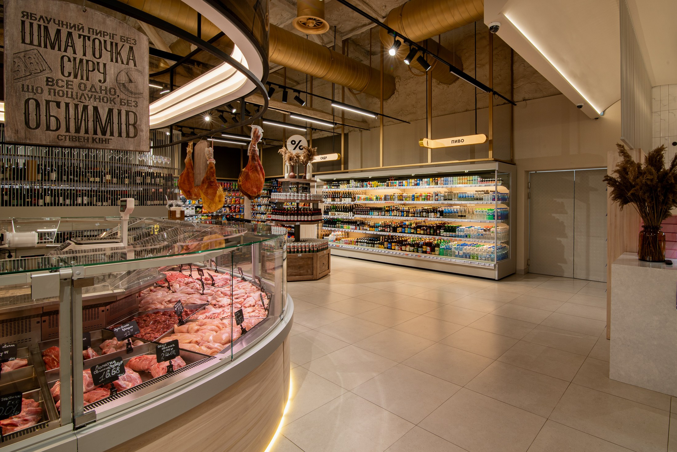 Інтер'єрна фотографія, інтер'єрний фотограф Чернівці, фото для закладу. Предметний фотограф Чернівці для інтернет магазину, сайту, каталогу, контент для бізнесу