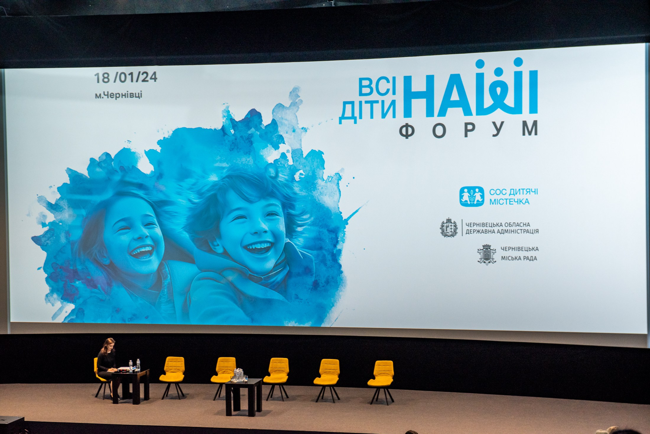 Індивідуальні зйомки та репортаж подій. Предметний фотограф Чернівці для інтернет магазину, сайту, каталогу, контент для бізнесу