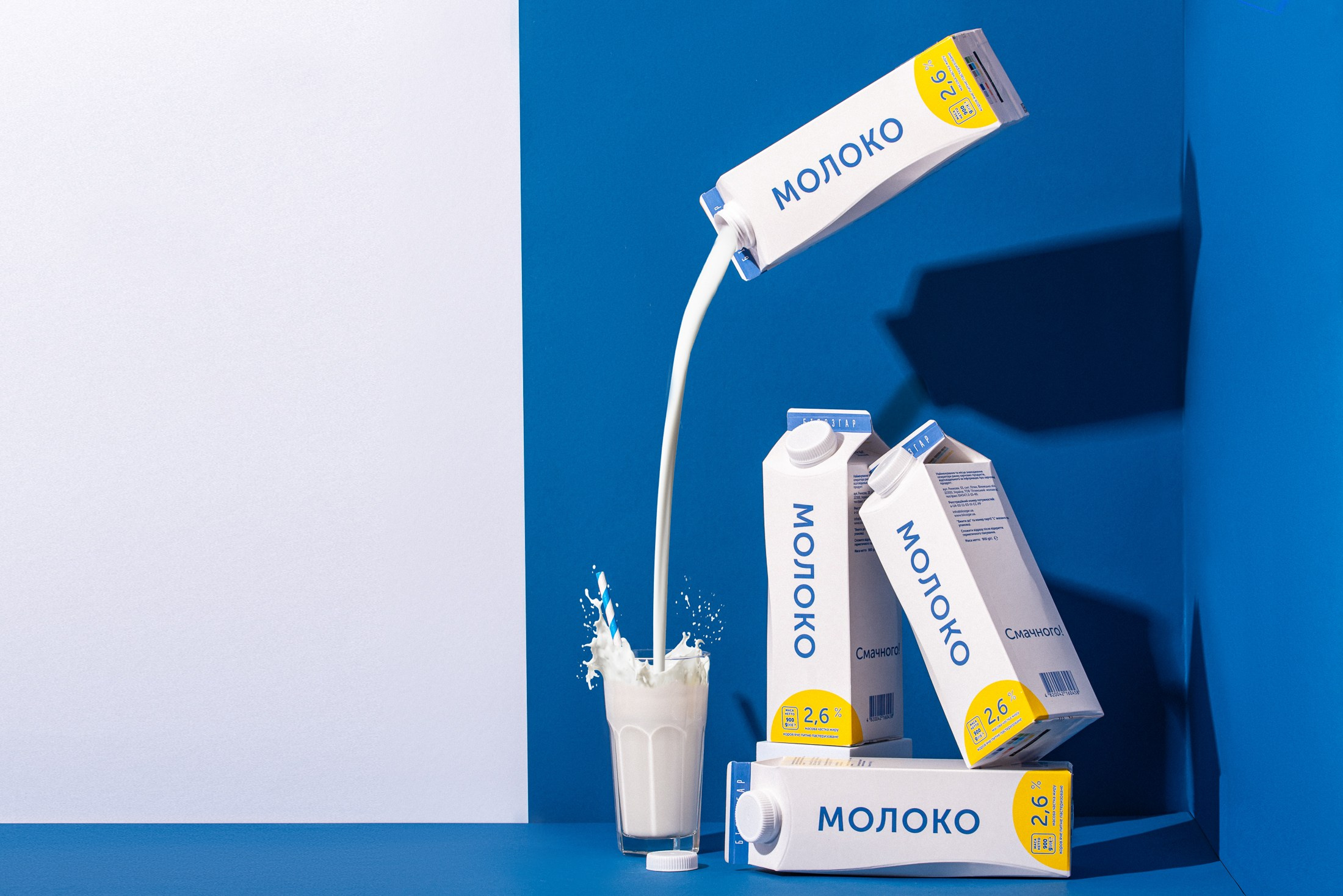 Фуд фото, фото для онлайн меню, фотограф їжі, фуд фотограф Чернівці. Предметний фотограф Чернівці для інтернет магазину, сайту, каталогу, контент для бізнесу