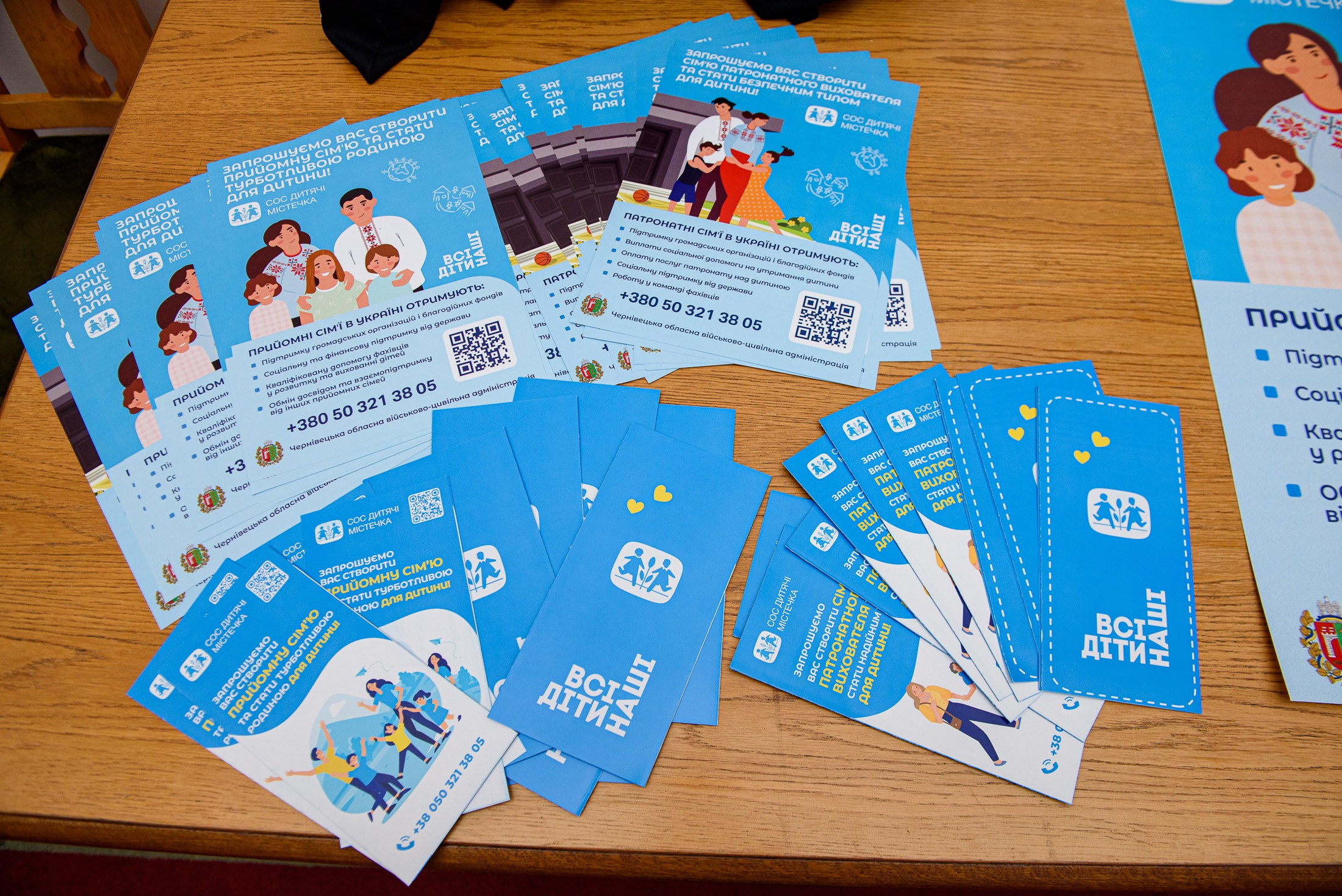 Індивідуальні зйомки та репортаж подій. Предметний фотограф Чернівці для інтернет магазину, сайту, каталогу, контент для бізнесу