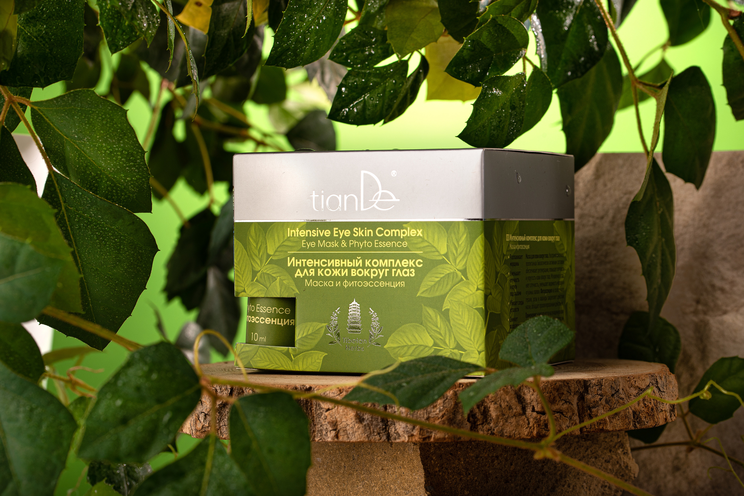 Предметний фотограф Чернівці для інтернет магазину, сайту, каталогу, контент для бізнесу