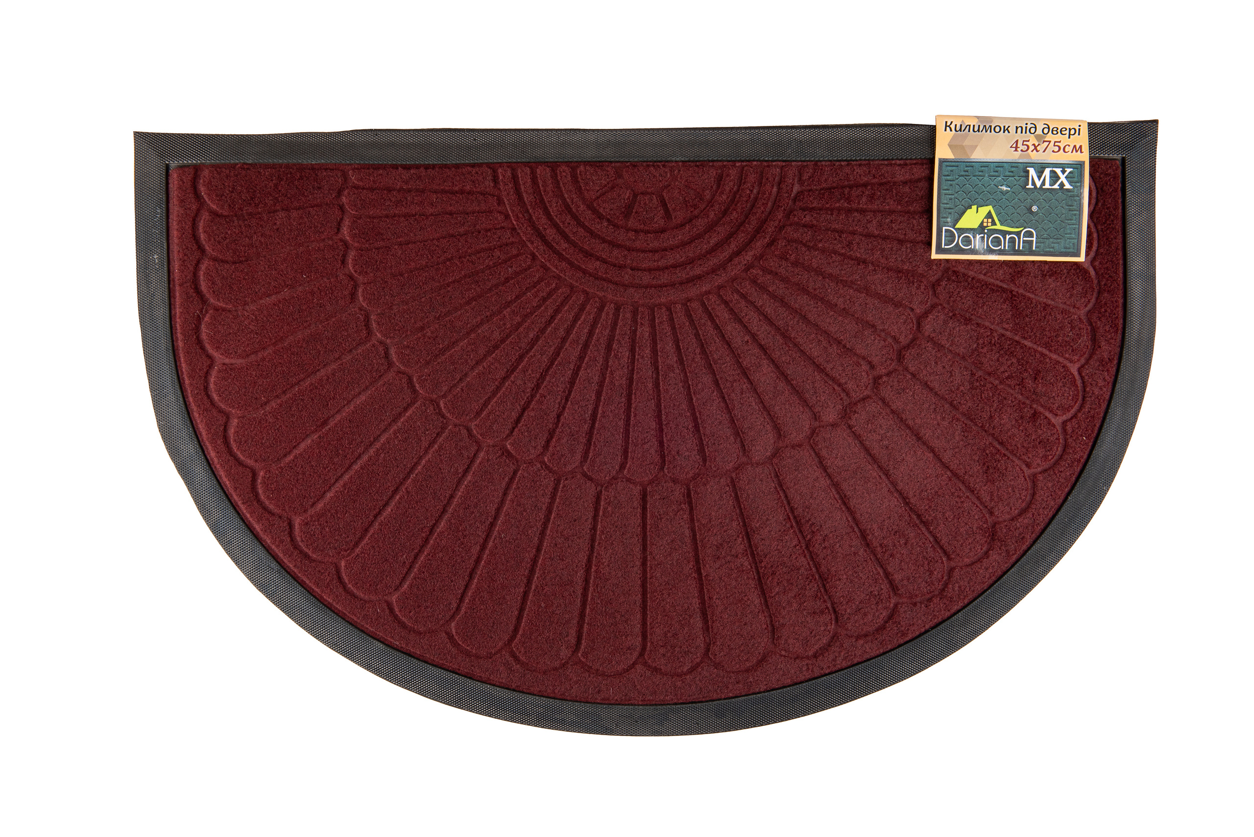 Предметна та каталожна фотографія. Предметний фотограф Чернівці для інтернет магазину, сайту, каталогу, контент для бізнесу