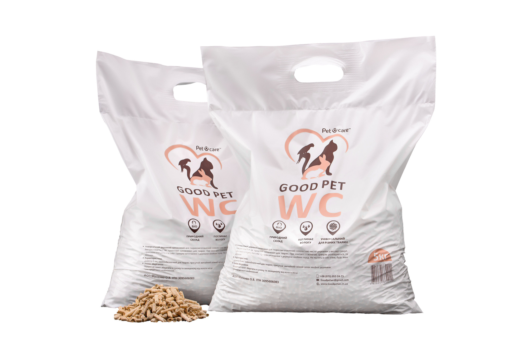 Предметна та каталожна фотографія. Предметний фотограф Чернівці для інтернет магазину, сайту, каталогу, контент для бізнесу