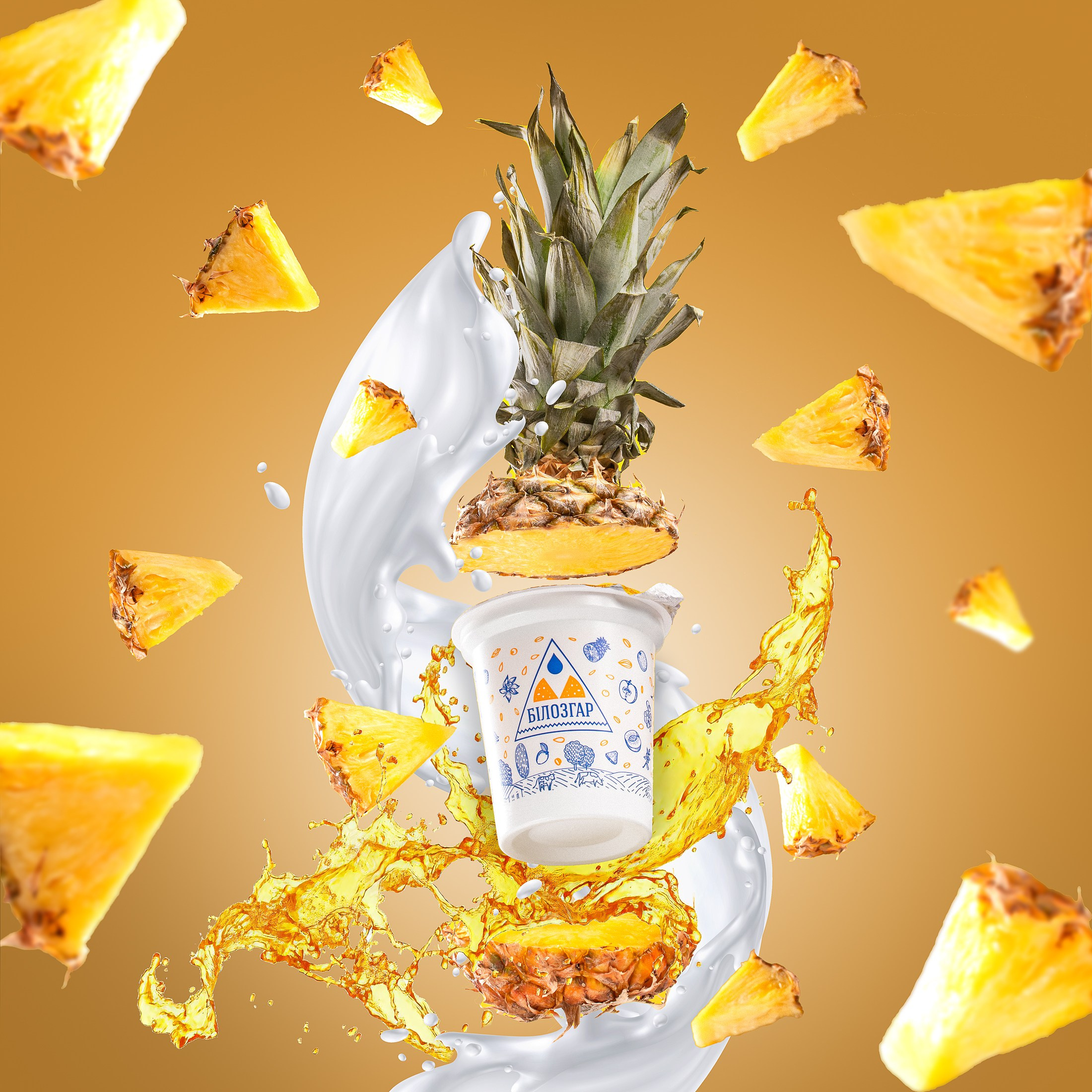 Іміджеві та рекламні фото. Предметний фотограф Чернівці для інтернет магазину, сайту, каталогу, контент для бізнесу