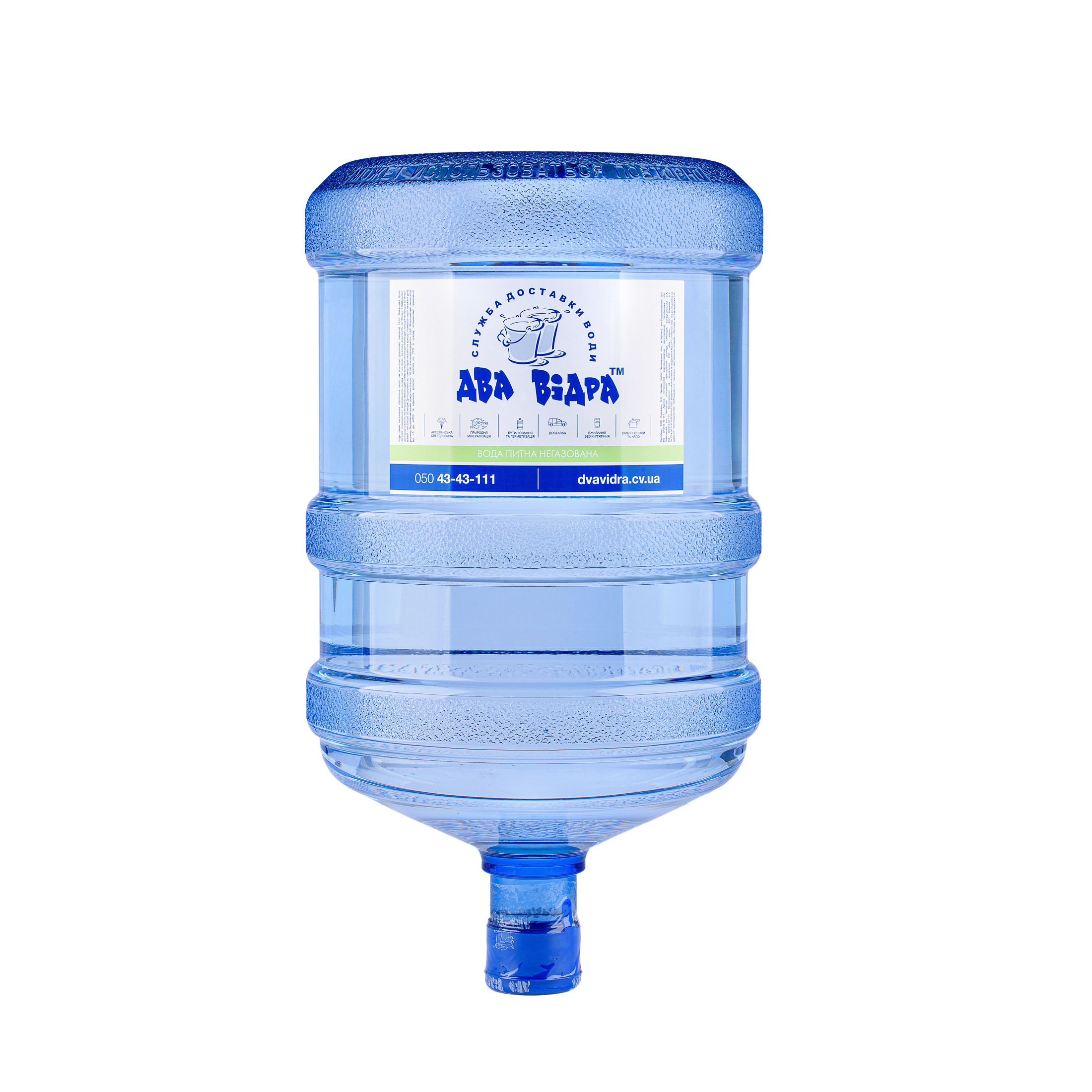 Предметна та каталожна фотографія. Предметний фотограф Чернівці для інтернет магазину, сайту, каталогу, контент для бізнесу