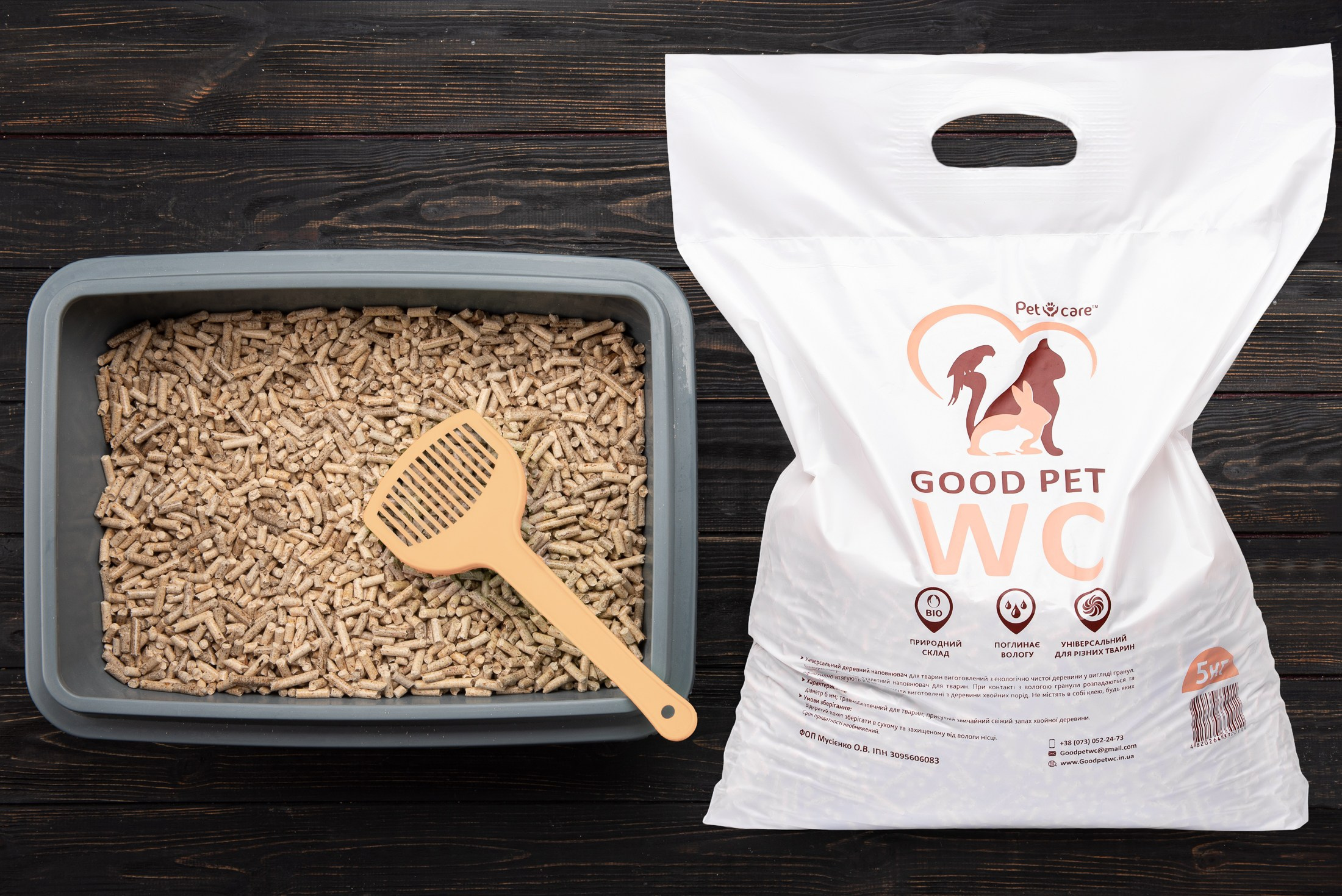 Іміджеві та рекламні фото. Предметний фотограф Чернівці для інтернет магазину, сайту, каталогу, контент для бізнесу