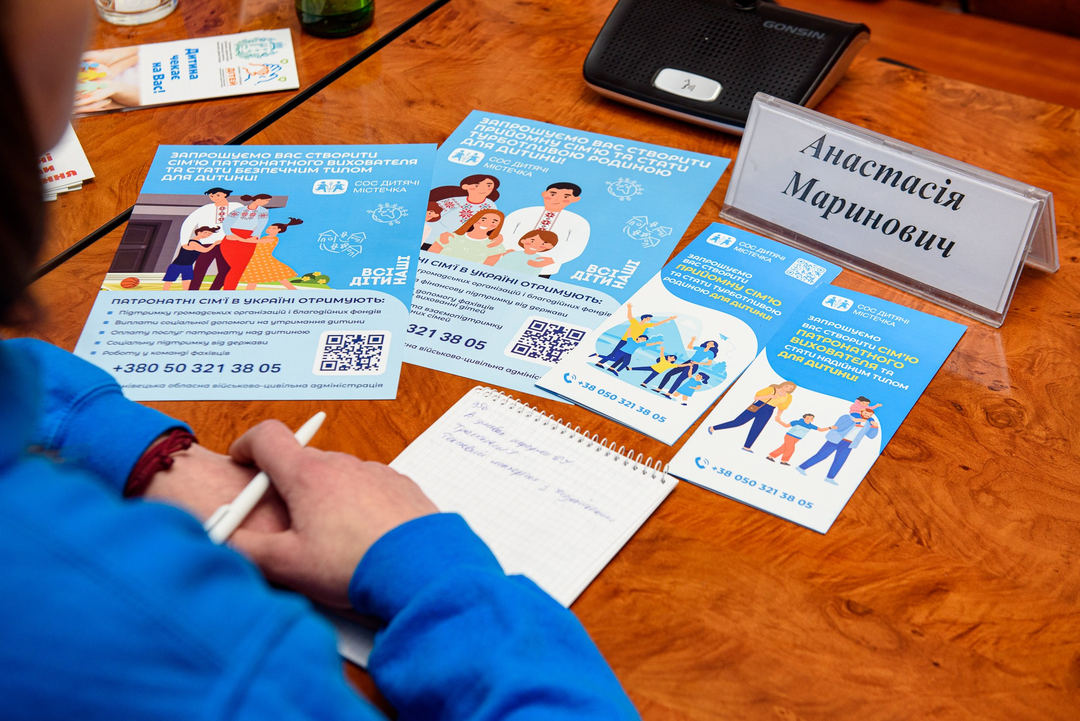 Індивідуальні зйомки та репортаж подій. Предметний фотограф Чернівці для інтернет магазину, сайту, каталогу, контент для бізнесу