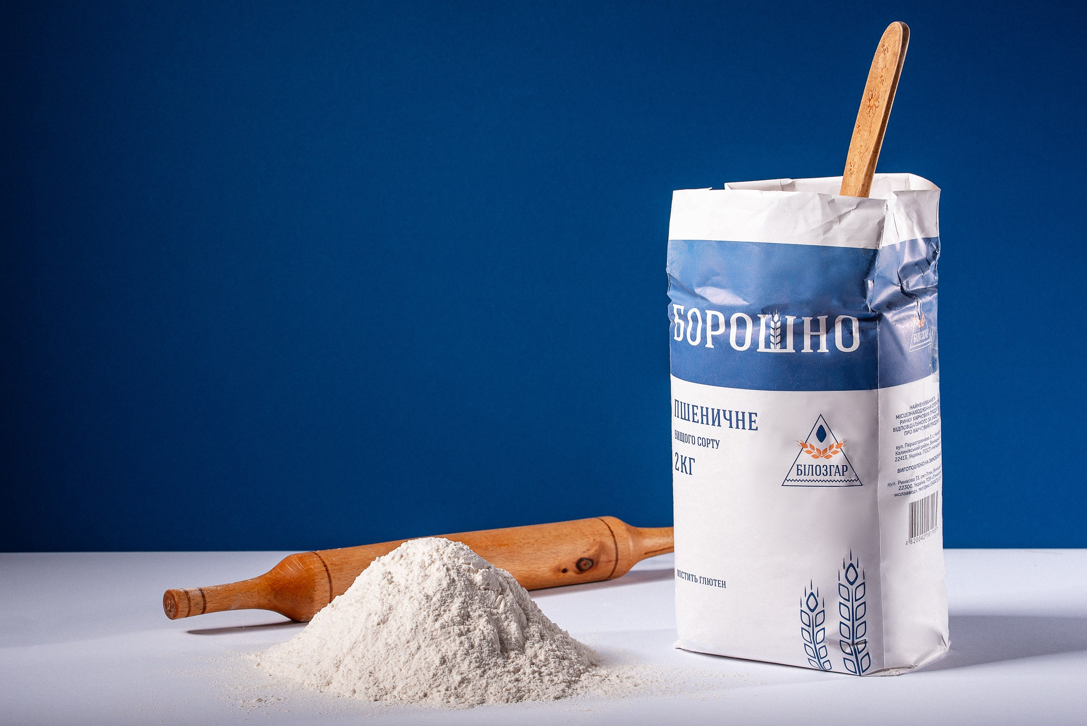 Фуд фото, фото для онлайн меню, фотограф їжі, фуд фотограф Чернівці. Предметний фотограф Чернівці для інтернет магазину, сайту, каталогу, контент для бізнесу