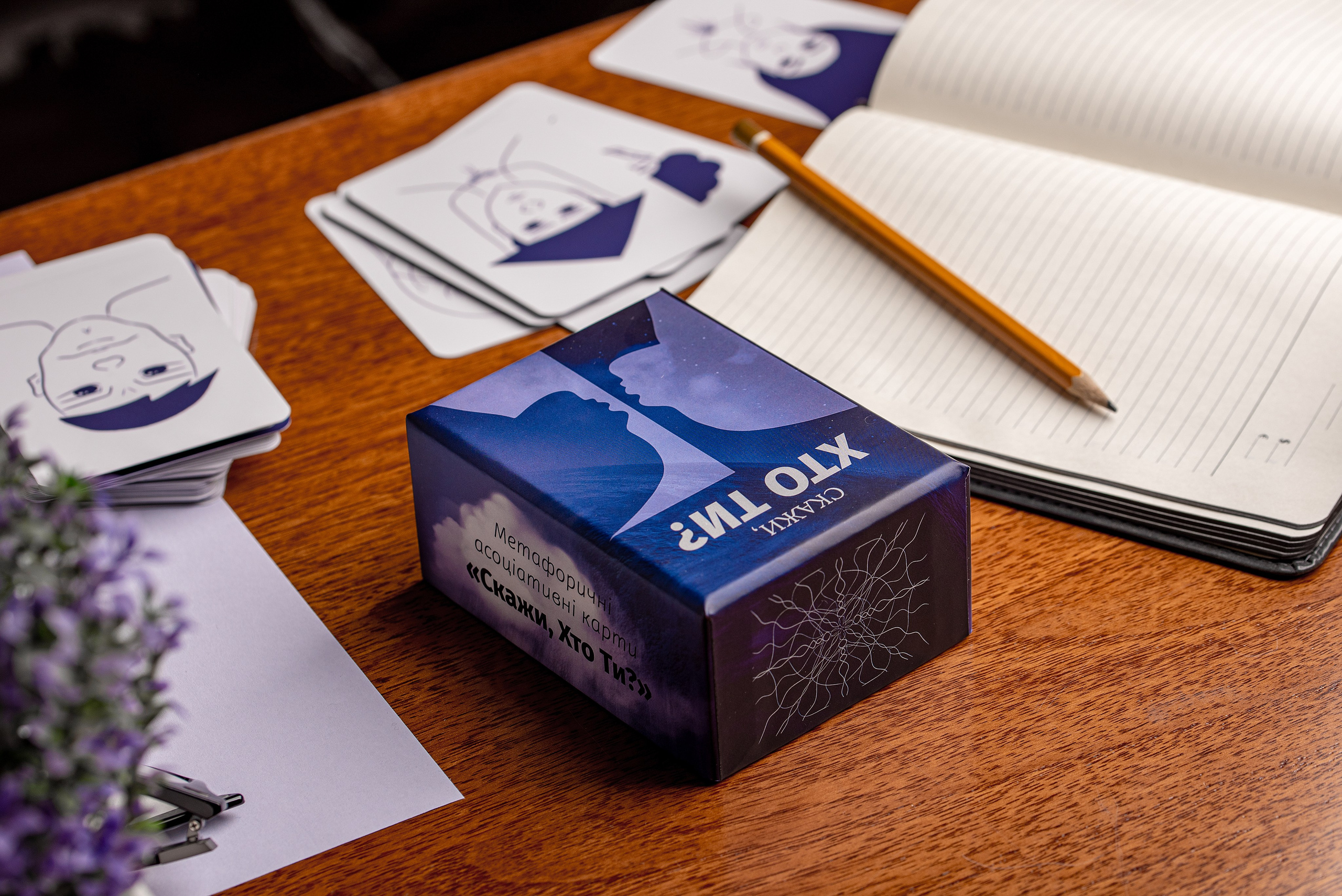 Іміджеві та рекламні фото. Предметний фотограф Чернівці для інтернет магазину, сайту, каталогу, контент для бізнесу