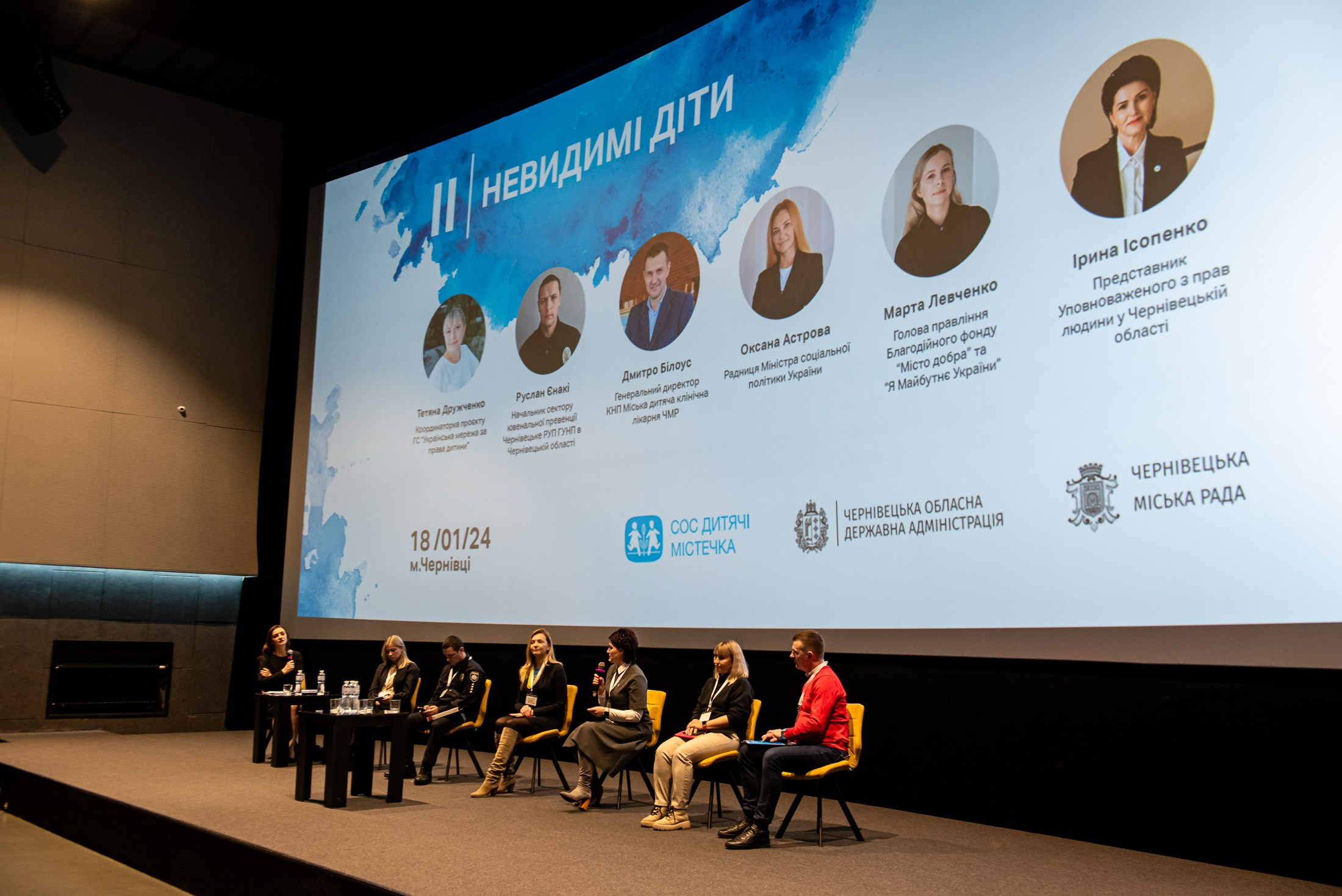 Індивідуальні зйомки та репортаж подій. Предметний фотограф Чернівці для інтернет магазину, сайту, каталогу, контент для бізнесу