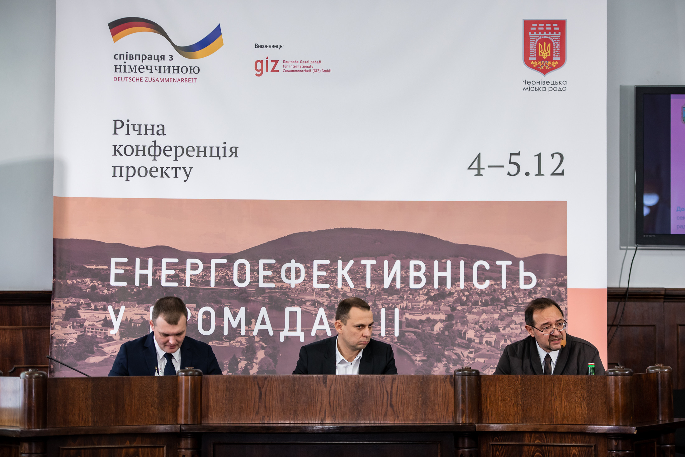 Індивідуальні зйомки та репортаж подій. Предметний фотограф Чернівці для інтернет магазину, сайту, каталогу, контент для бізнесу