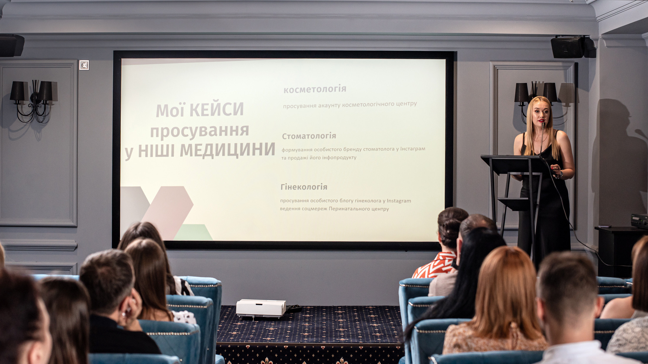 Індивідуальні зйомки та репортаж подій. Предметний фотограф Чернівці для інтернет магазину, сайту, каталогу, контент для бізнесу