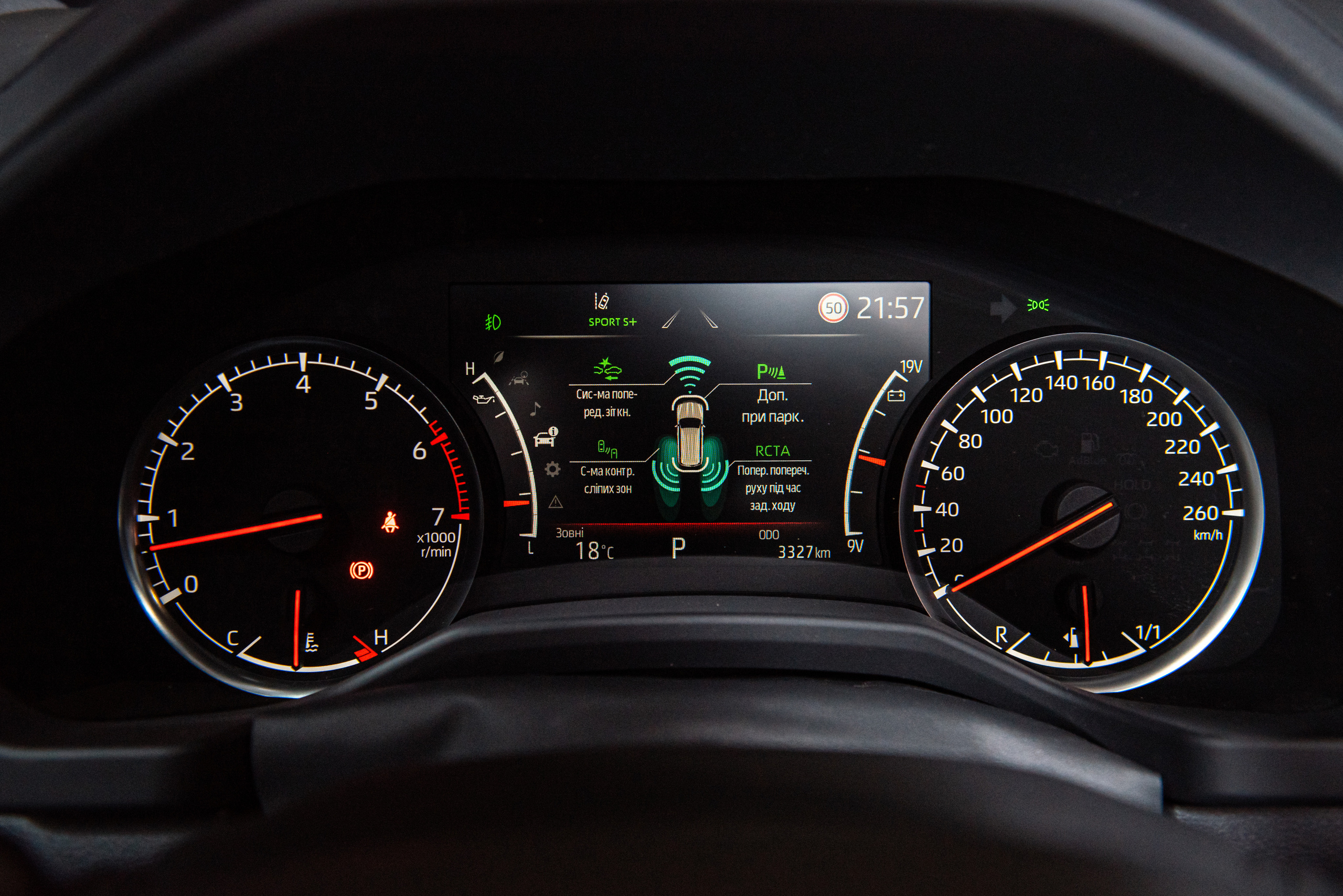 Іміджеві та рекламні фото. Предметний фотограф Чернівці для інтернет магазину, сайту, каталогу, контент для бізнесу