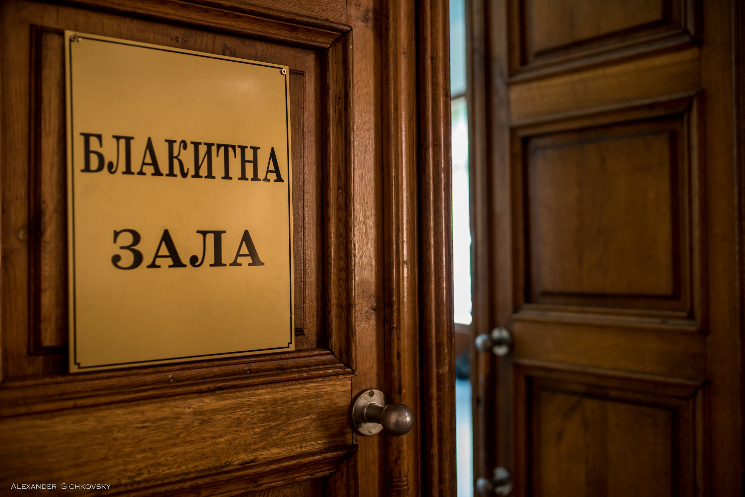 Індивідуальні зйомки та репортаж подій. Предметний фотограф Чернівці для інтернет магазину, сайту, каталогу, контент для бізнесу