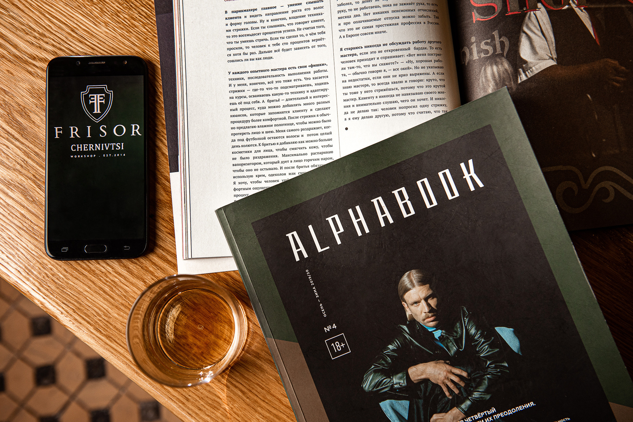 Інтер'єрна фотографія, інтер'єрний фотограф Чернівці, фото для закладу. Предметний фотограф Чернівці для інтернет магазину, сайту, каталогу, контент для бізнесу