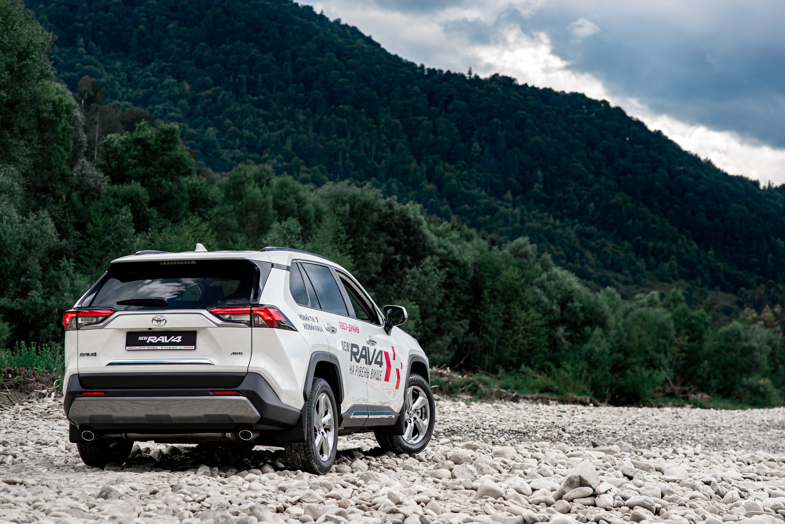 Іміджеві та рекламні фото. Предметний фотограф Чернівці для інтернет магазину, сайту, каталогу, контент для бізнесу
