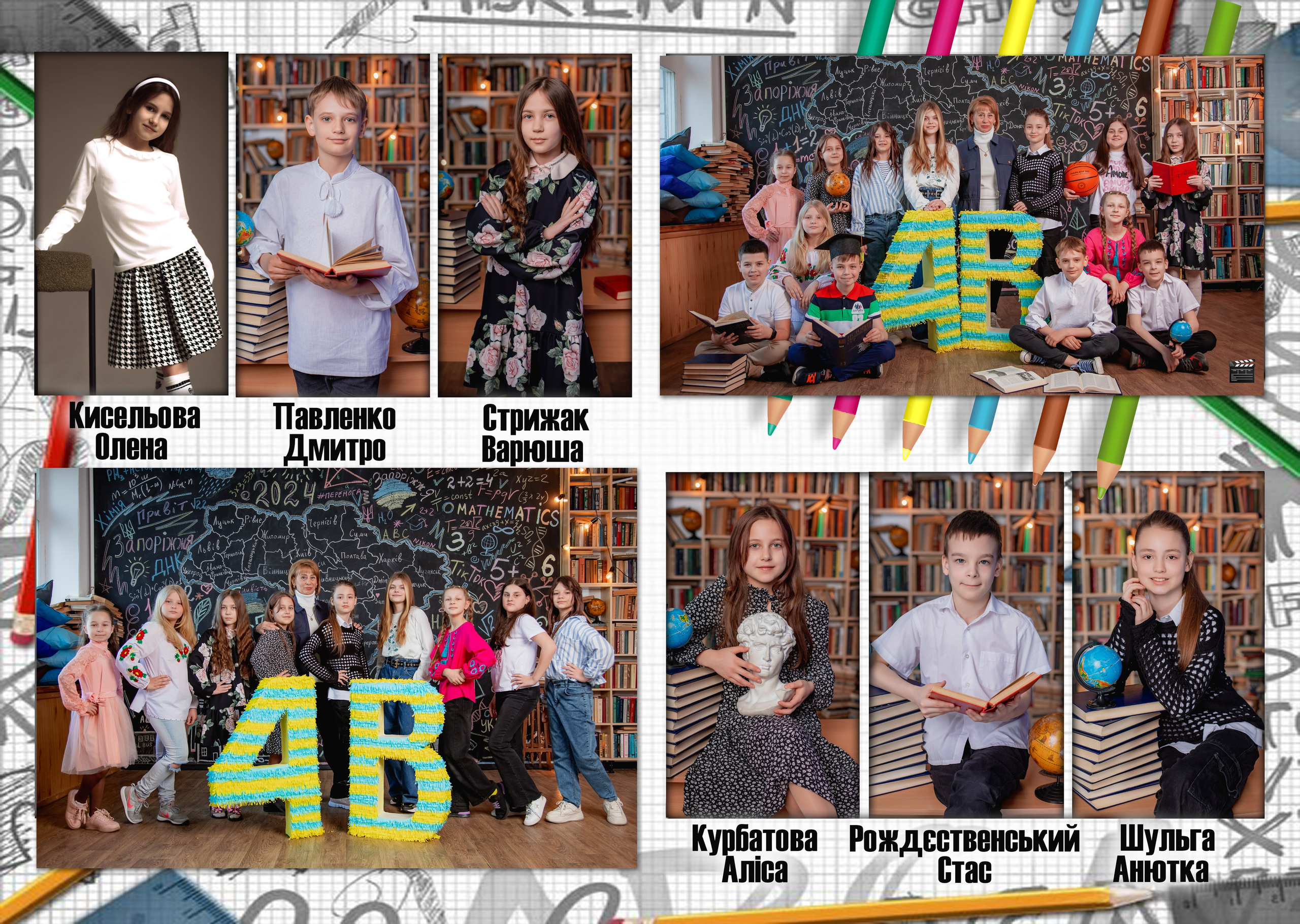 Фотокнига «Стандарт+». Фотограф Катерина Ковальчук