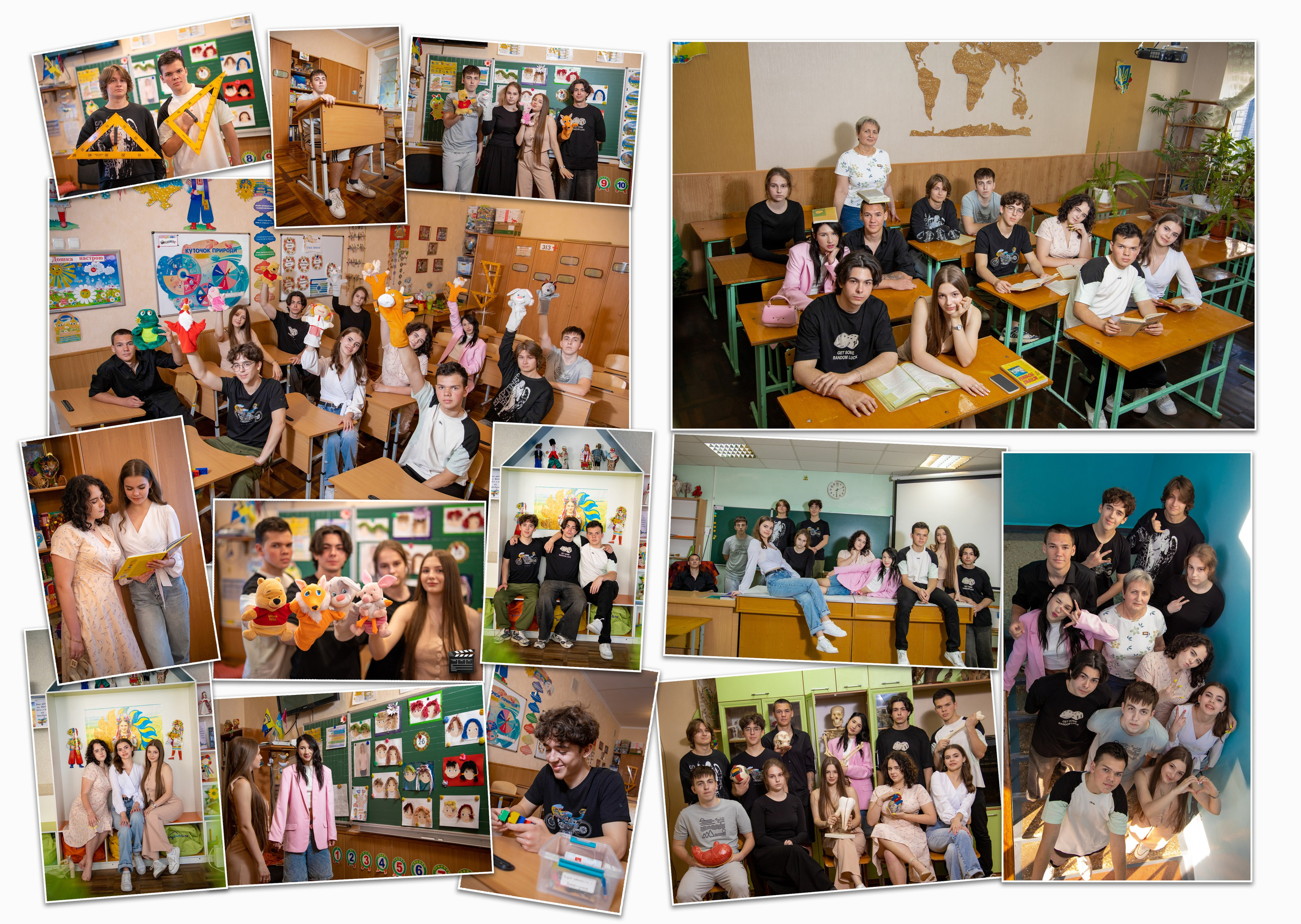 Стандарт +. Фотограф Катерина Ковальчук