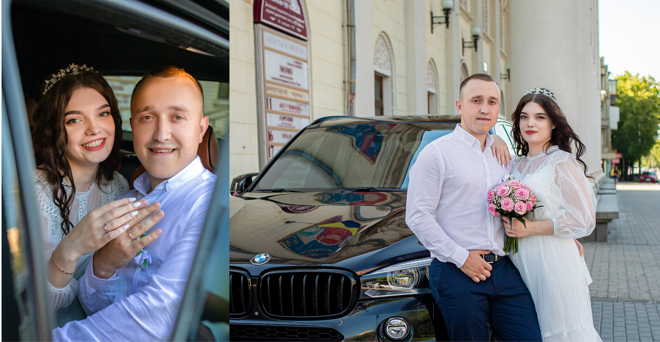 Вікторія і Артем. Фотограф Катерина Ковальчук