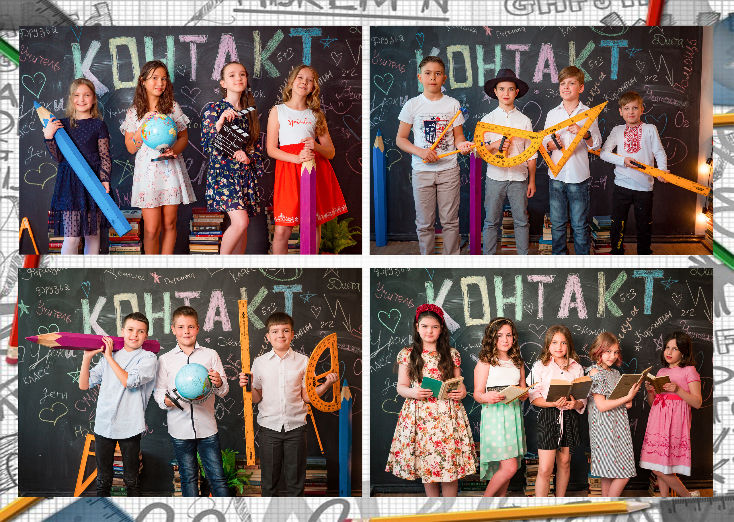 Альбом «Эмоции». Фотограф Катерина Ковальчук