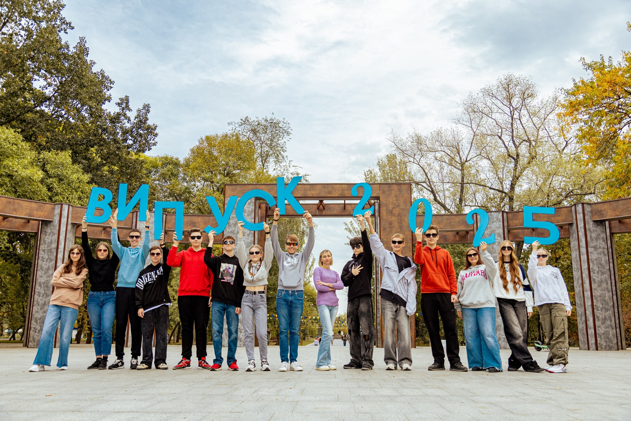 Вулична зйомка школярів (Дубова роща). Фотограф Катерина Ковальчук