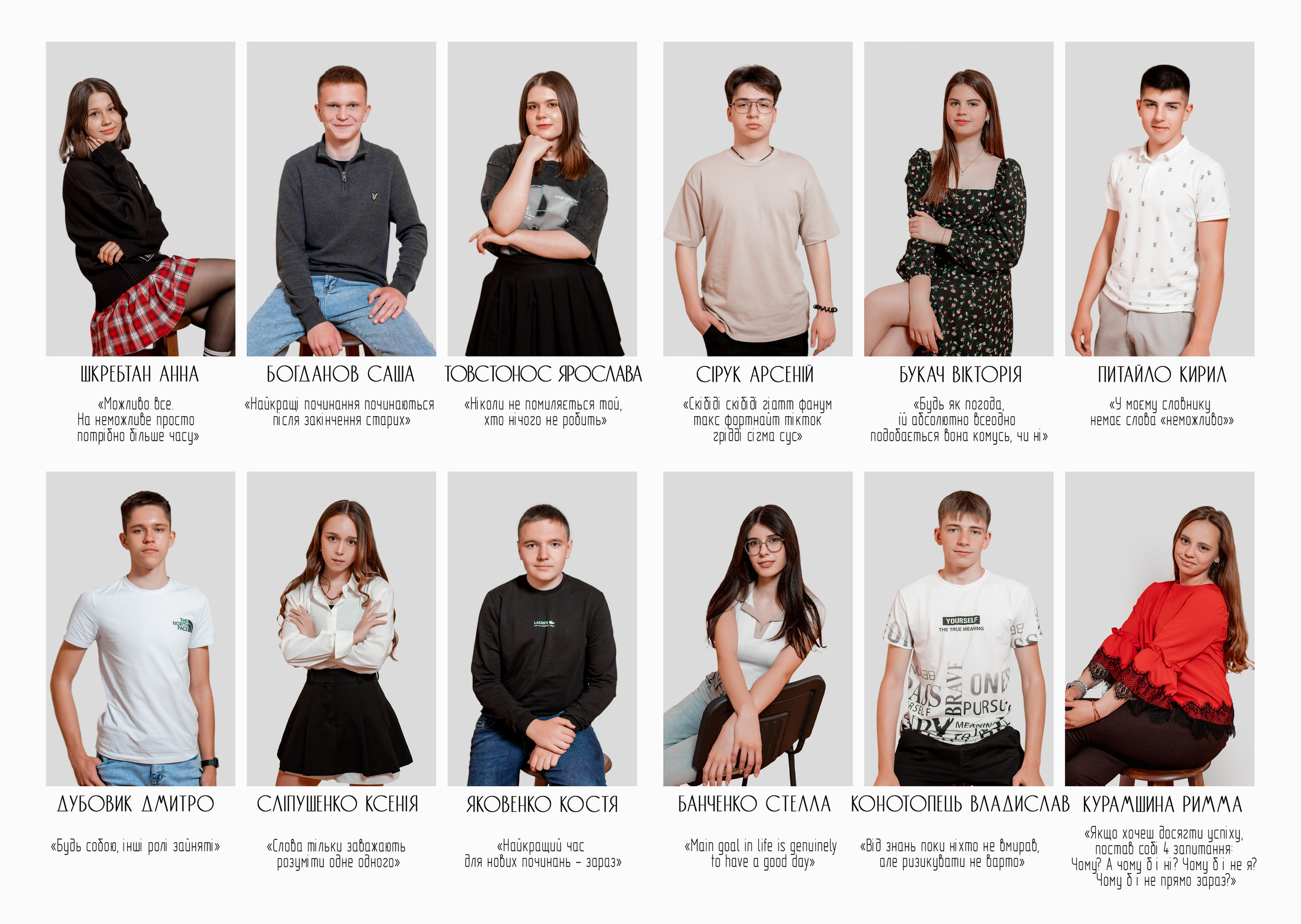 Фотокнига «Стандарт». Фотограф Катерина Ковальчук