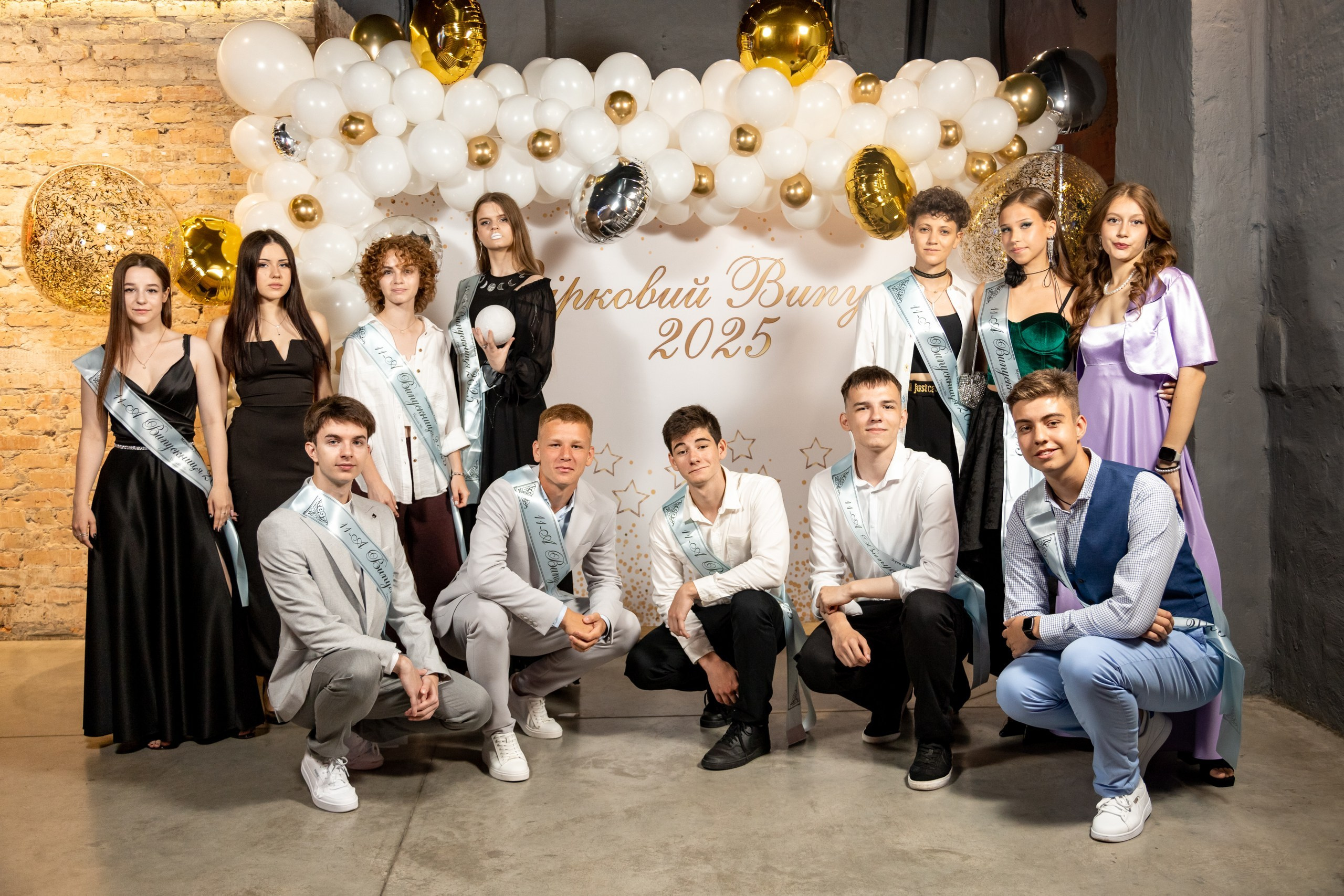 Випускники. Фотограф Катерина Ковальчук