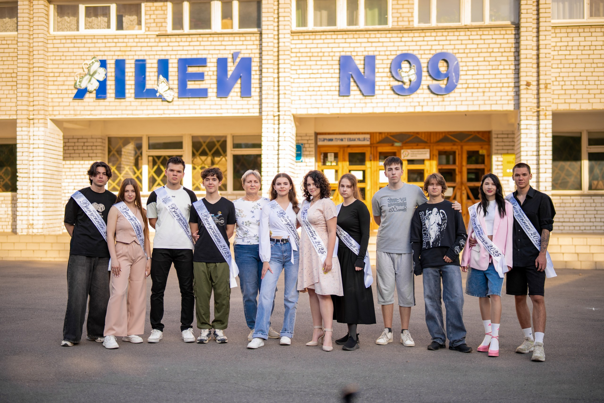 Фотосесія в школі. Фотограф Катерина Ковальчук