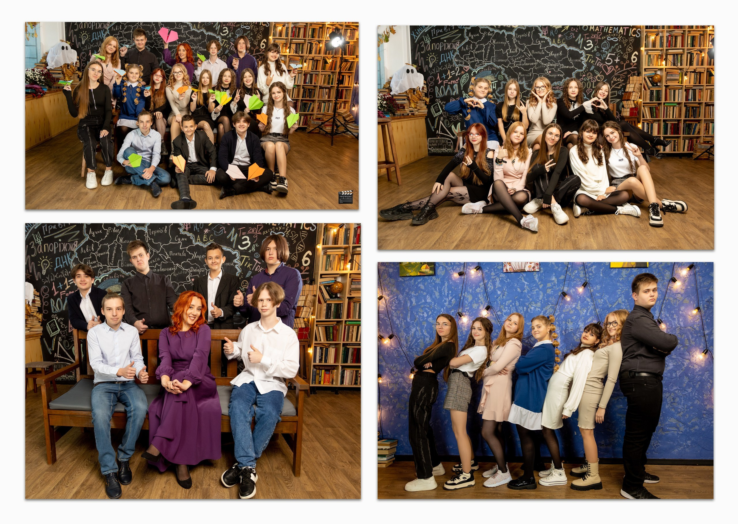 Шкільна студійна зйомка. Фотограф Катерина Ковальчук