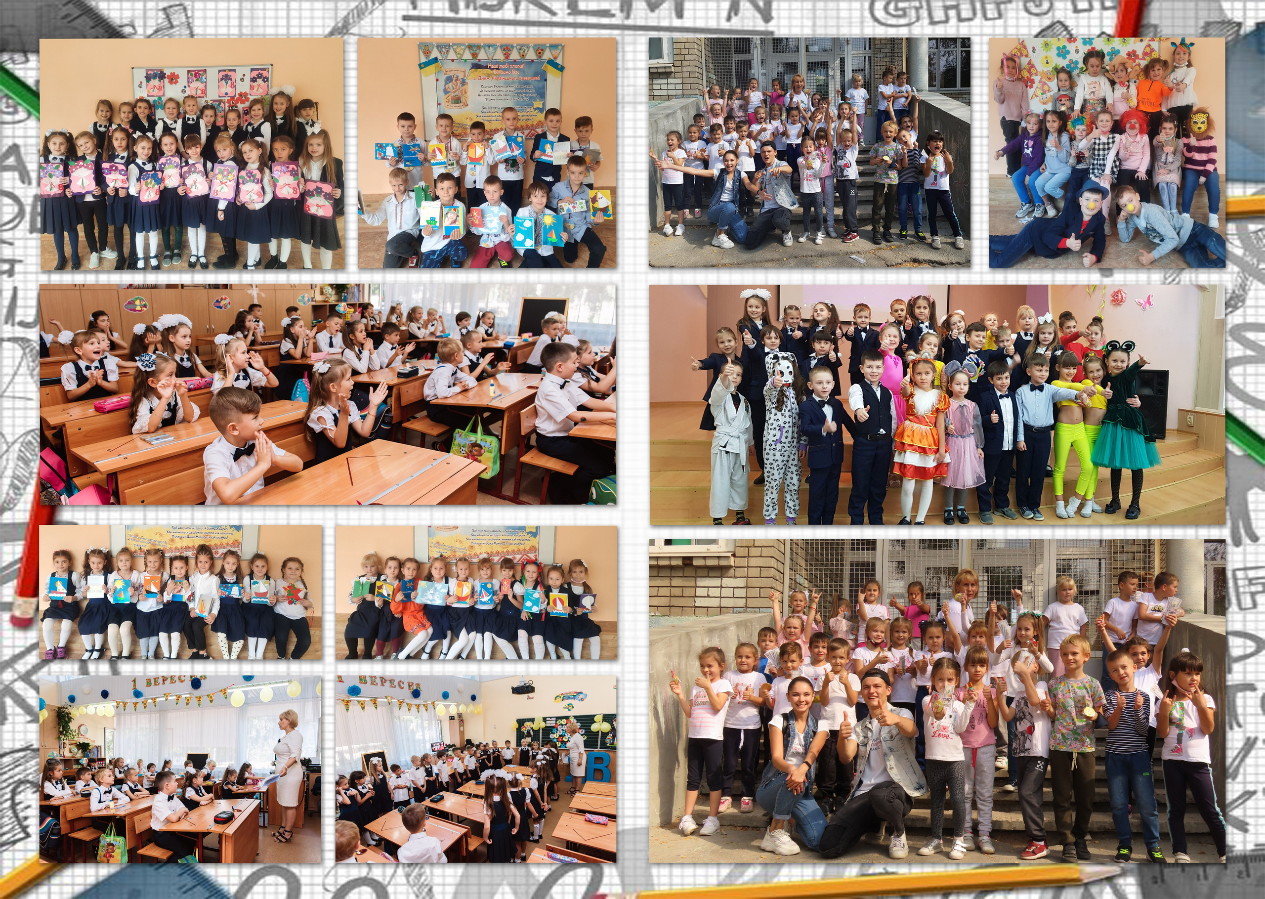 Фотокнига «Стандарт+». Фотограф Катерина Ковальчук